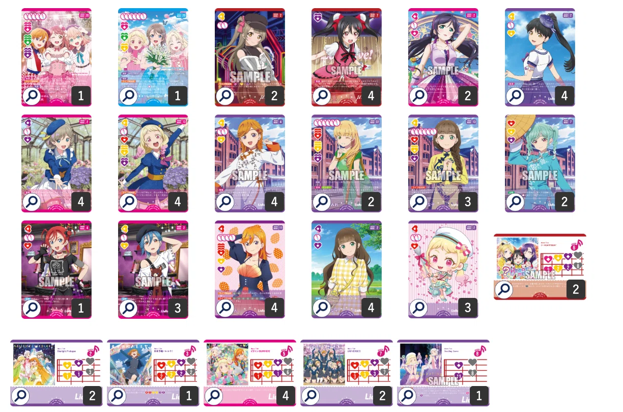 ラブカ】ショップ大会等 ラブカメタリポート2025年12月|ミウミ@ラブカ ラブカ】ショップ大会等 ラブカメタリポート2025年12月|ミウミ@ラブカ