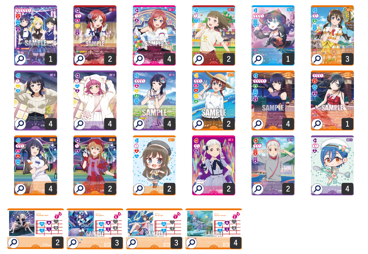 ラブカ】ショップ大会等 ラブカメタリポート2025年12月｜ミウミ@ラブカ