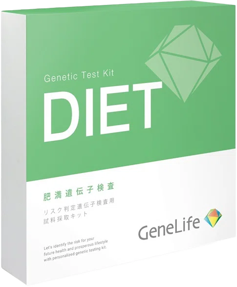 GeneLife ジーンライフ 肥満遺伝子検査キット GeneLife ジーンライフ - QVC jp