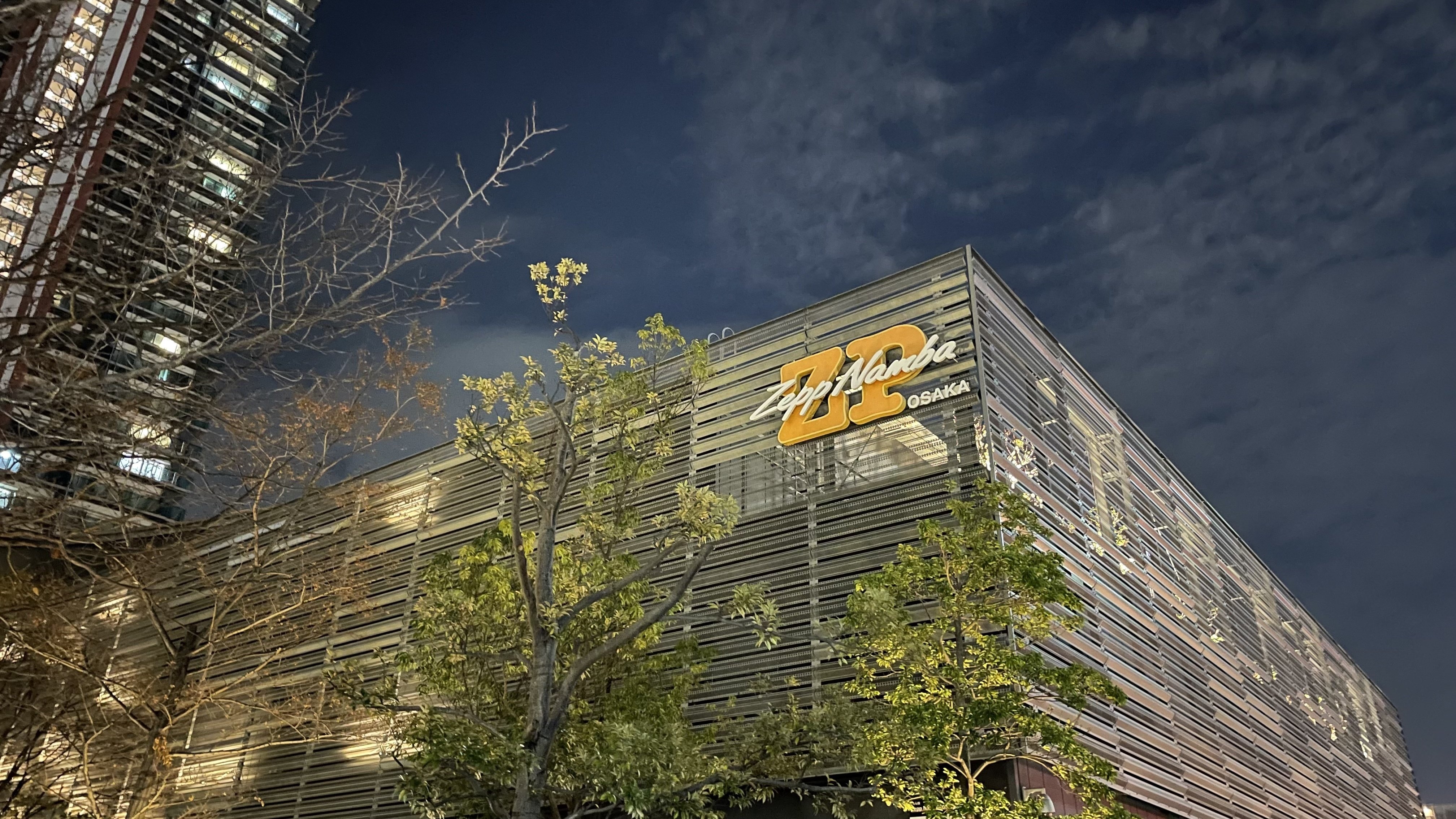 90年代生まれが伝説のバンドLa'cryma ChristiのLIVEに行ってきた｜心地