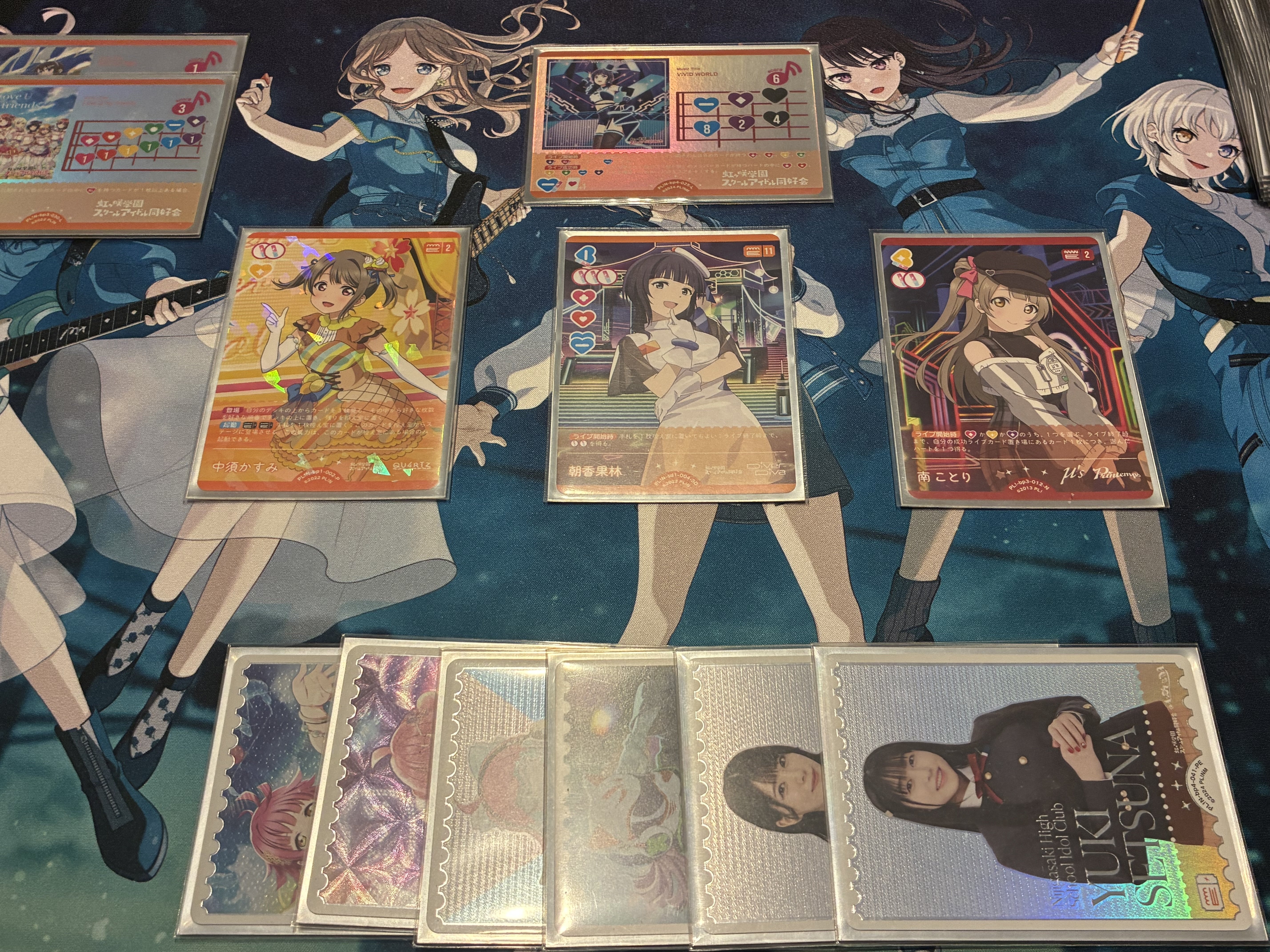 ラブカ】ラブカライフ！Cup First LovecaLive! 準優勝 アナカラー