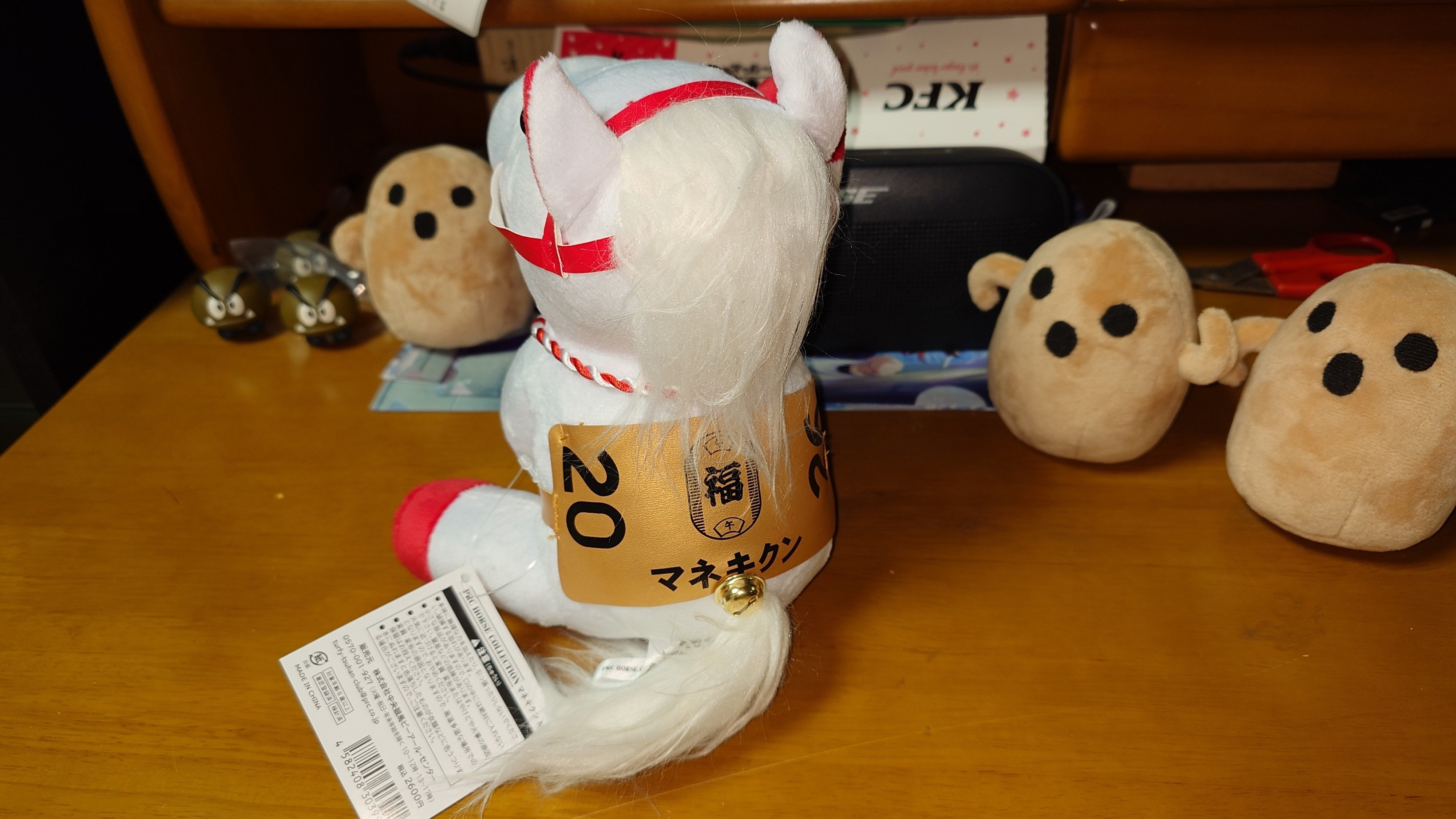 アイドルホースぬいぐるみ 架空ホース 馬の博物館組 ｜デカル(ΦωΦ