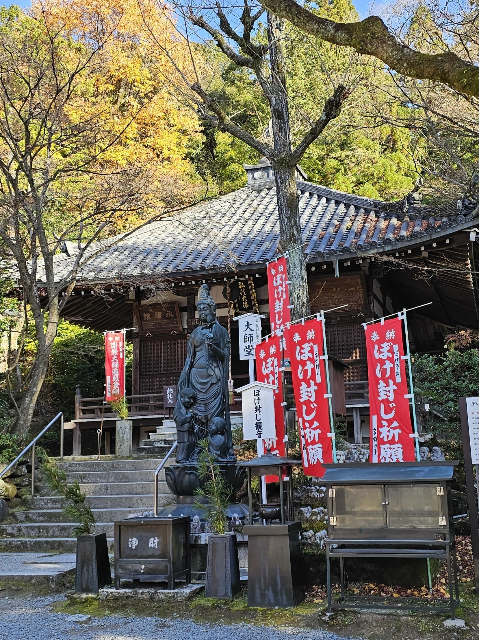 社寺散歩｜今熊野観音寺｜京都・東山区｜頭痛封じの観音さま｜xicano