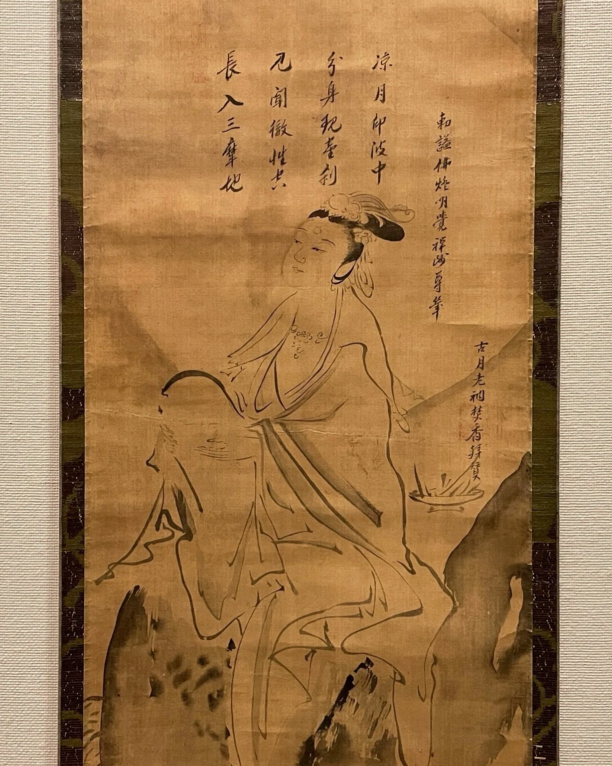 展覧会レポート】 きらめく日本美術 1300年の至宝 ／大分県立美術館