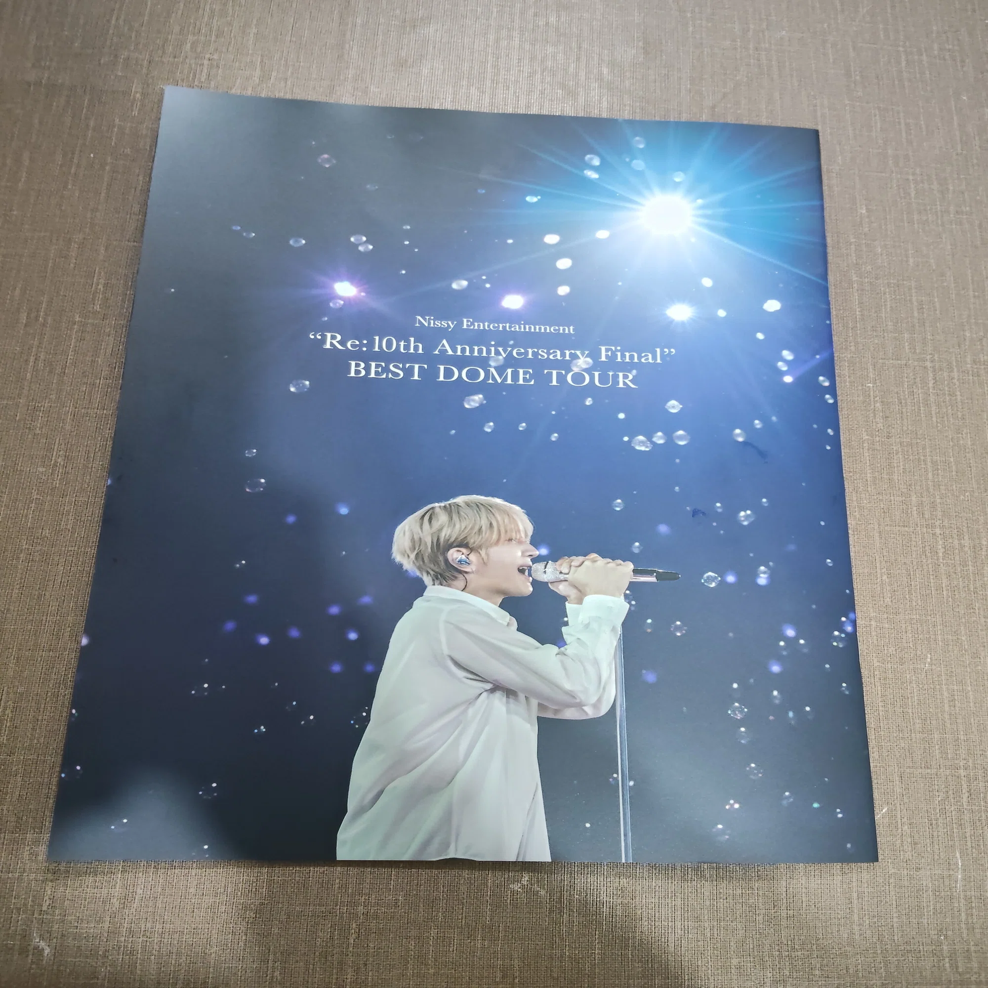 Nissy Entertainment 