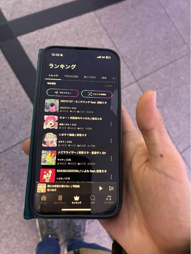 同志社大学VOCALOID研究会Arpeggio｜note