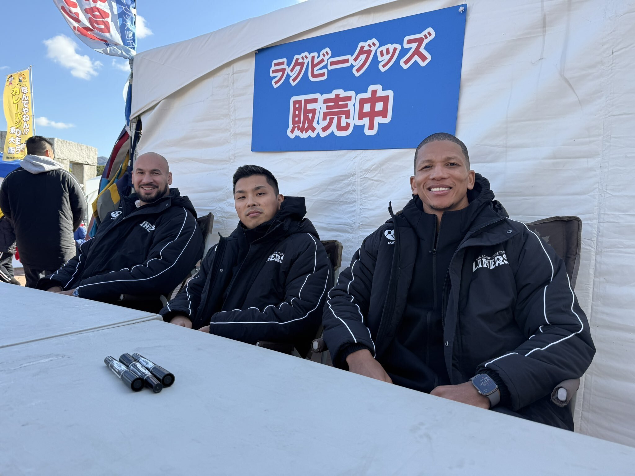 花園で感じたラグビーへの熱さ、そして2025年への感謝｜久門 大朗/TARO