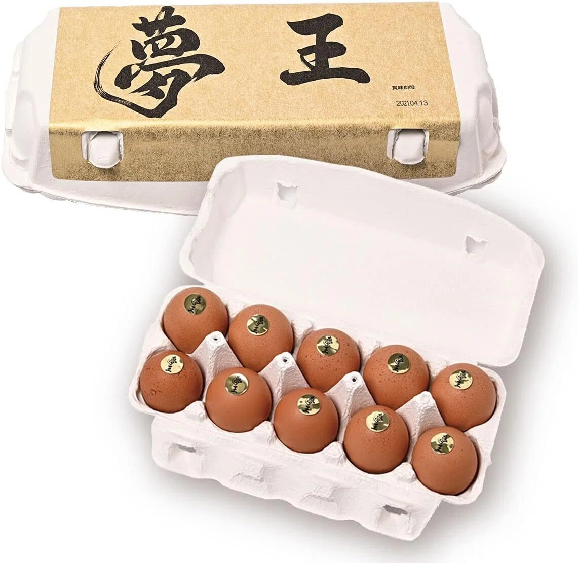 【たまごかけごはん祭り 3年連続日本一 殿堂入り】 夢王 たまご 1パック 10個入り お取り寄せグルメ 商品写真画像