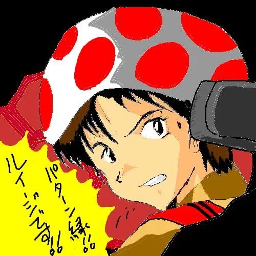 画像