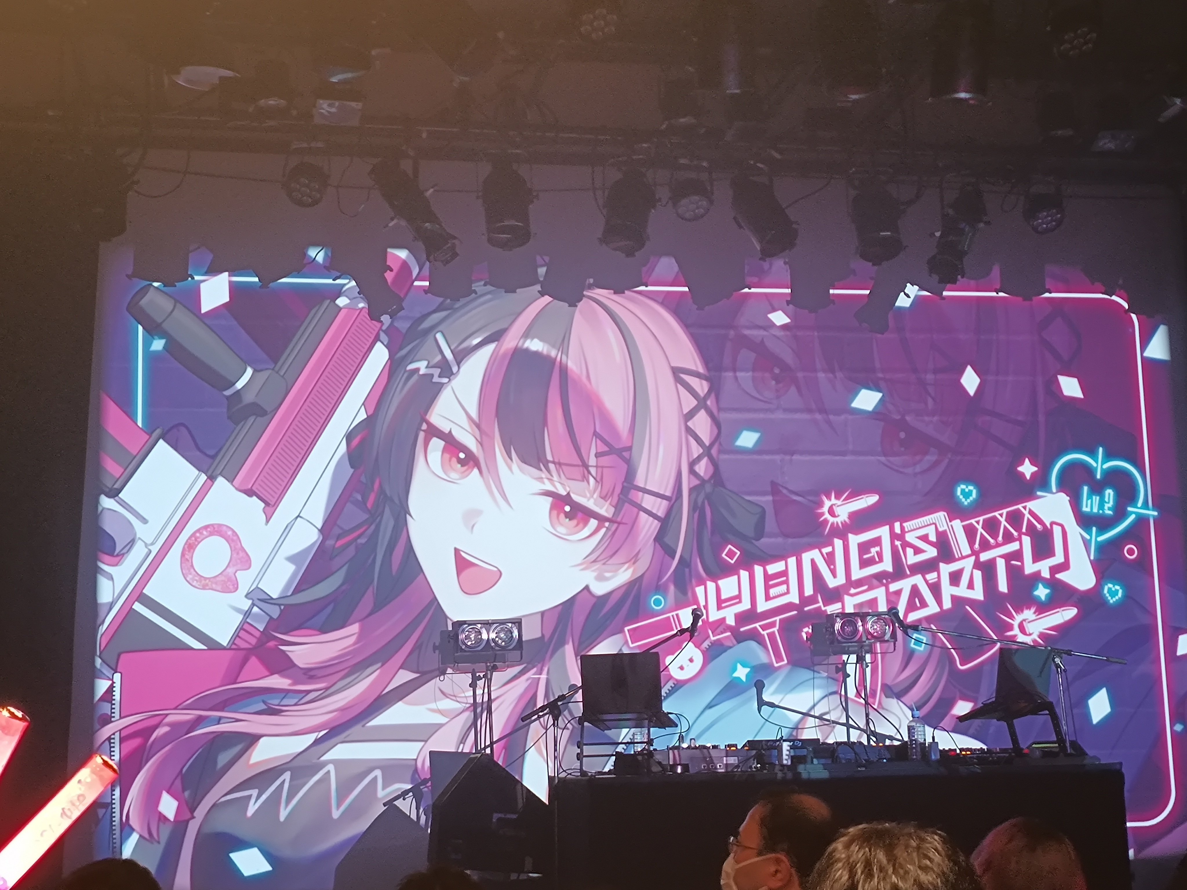千石ユノ主催DJイベント「YUNO's PARTY Lv.2」｜英田 百草