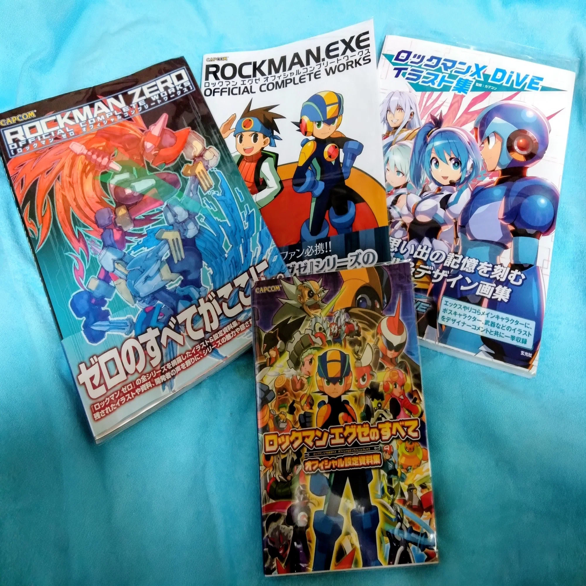 ロックマンエグゼのすべて : オフィシャル設定資料集 Amazon.co.jp 