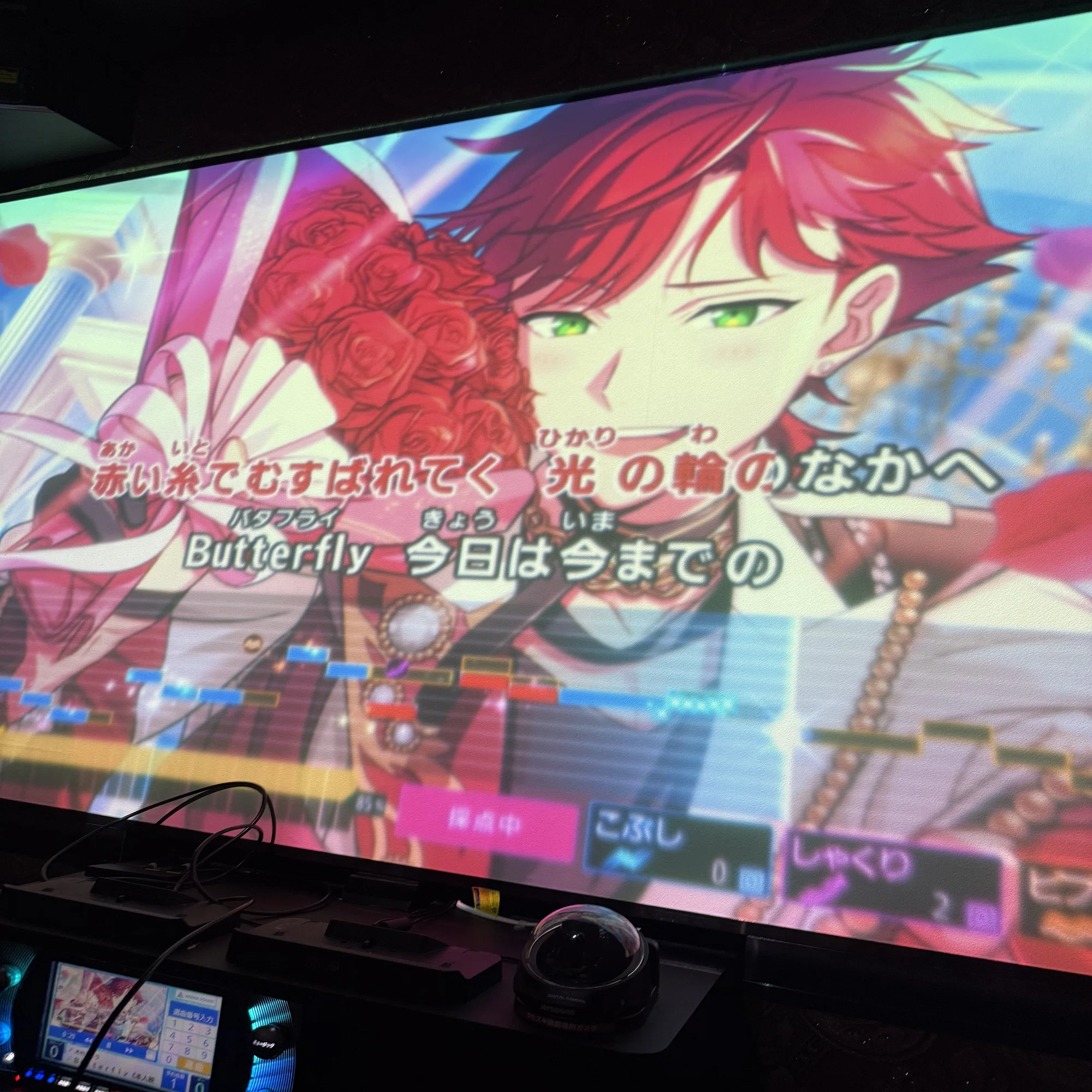 ❤️アキラくんが好き2025❤️｜将来の夢:お嫁さん