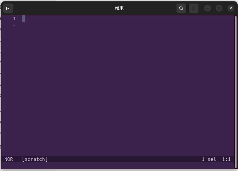 Helix Rust Rust製テキストエディタhelixの特徴まとめ|blue06_2022
