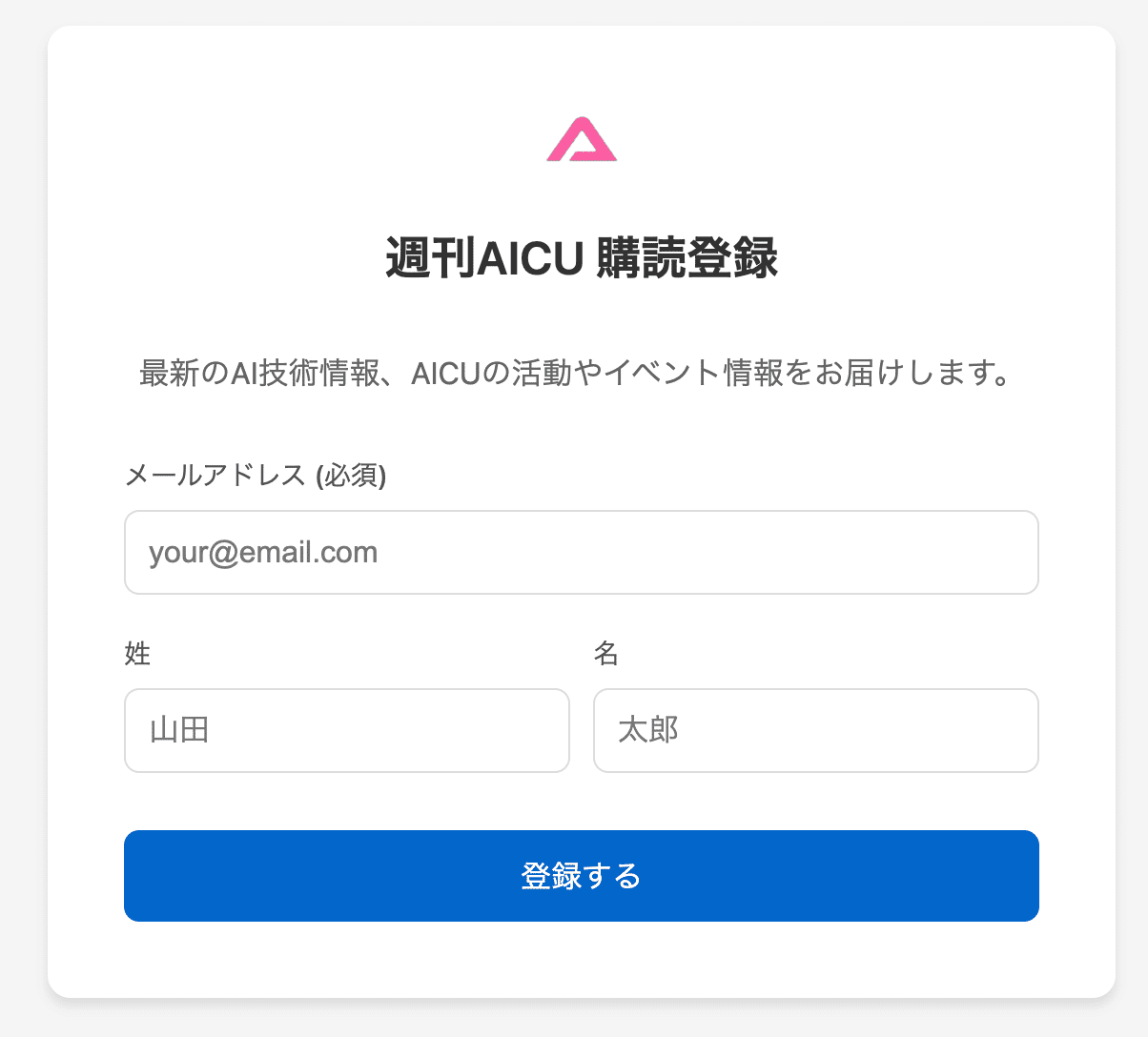 GAS開発の脱・属人化！AntigravityとGeminiたんがclaspとGitHub