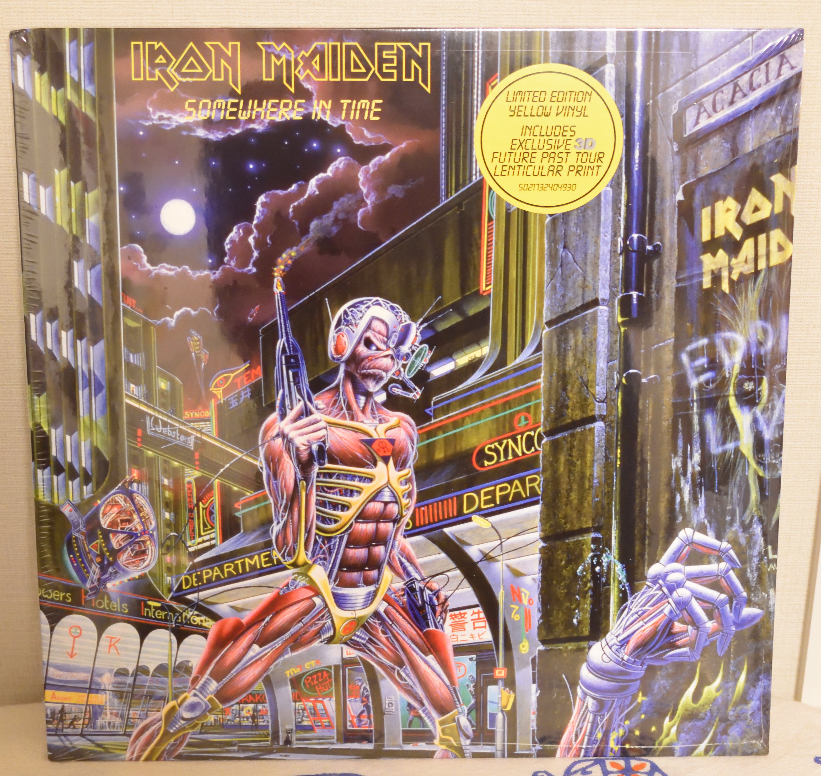 プログレ ヘビメタ サザンロック LD セット 8枚 アイアンメイデン 永久保存版】アイアン・メイデンをアナログで聴き尽くす。至高のLP