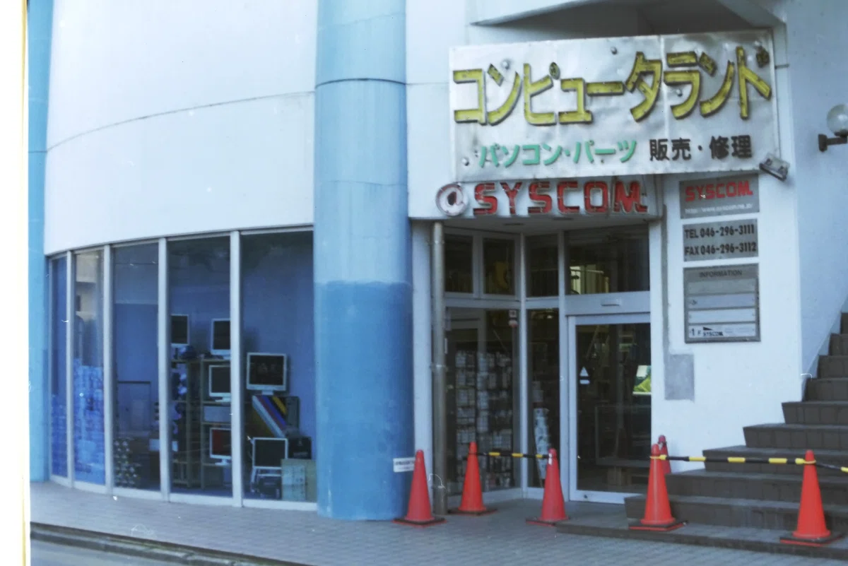 画像