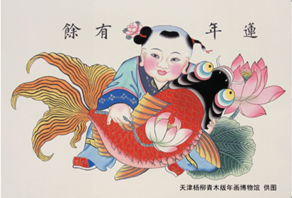 正月の風物詩～「年画」と「春聯」｜泉聲悠韻