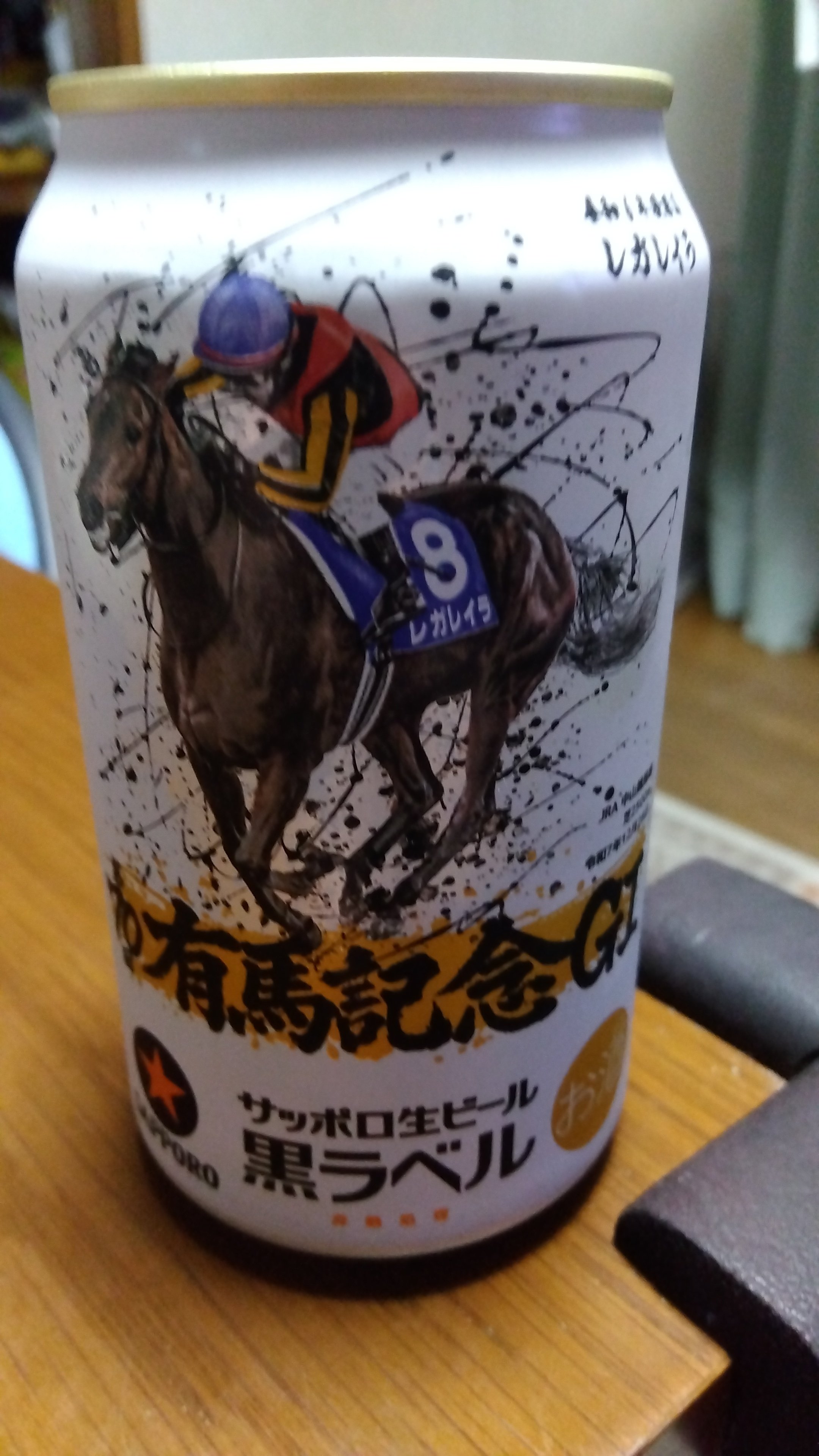 ラミネーションピール 10回分 ラミネーションピール 10回分 ラミネーションピール 10回分 クリア