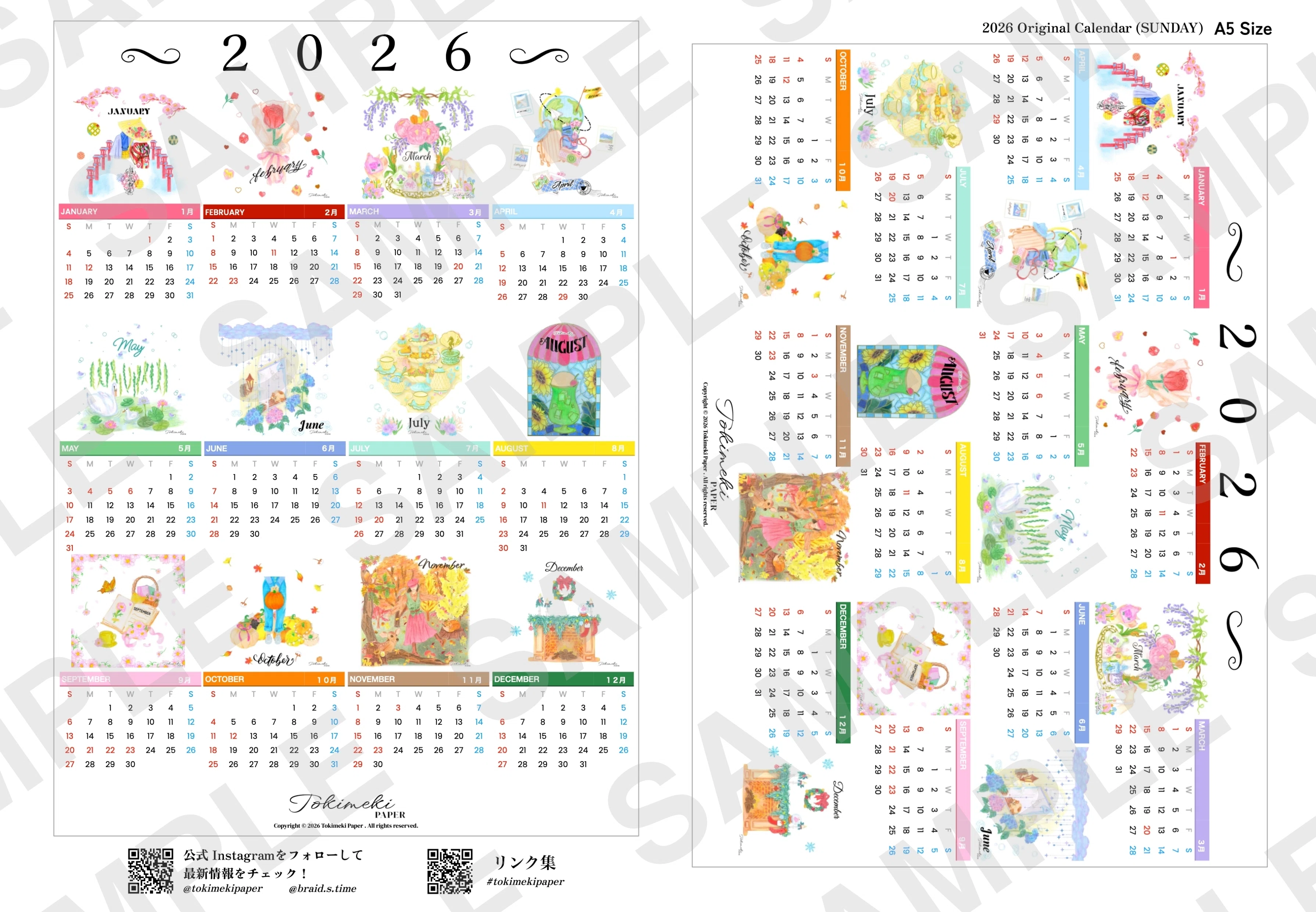 2026年オリジナルカレンダー(A5＆B6スリムサイズ） ｜Tokimeki Paper