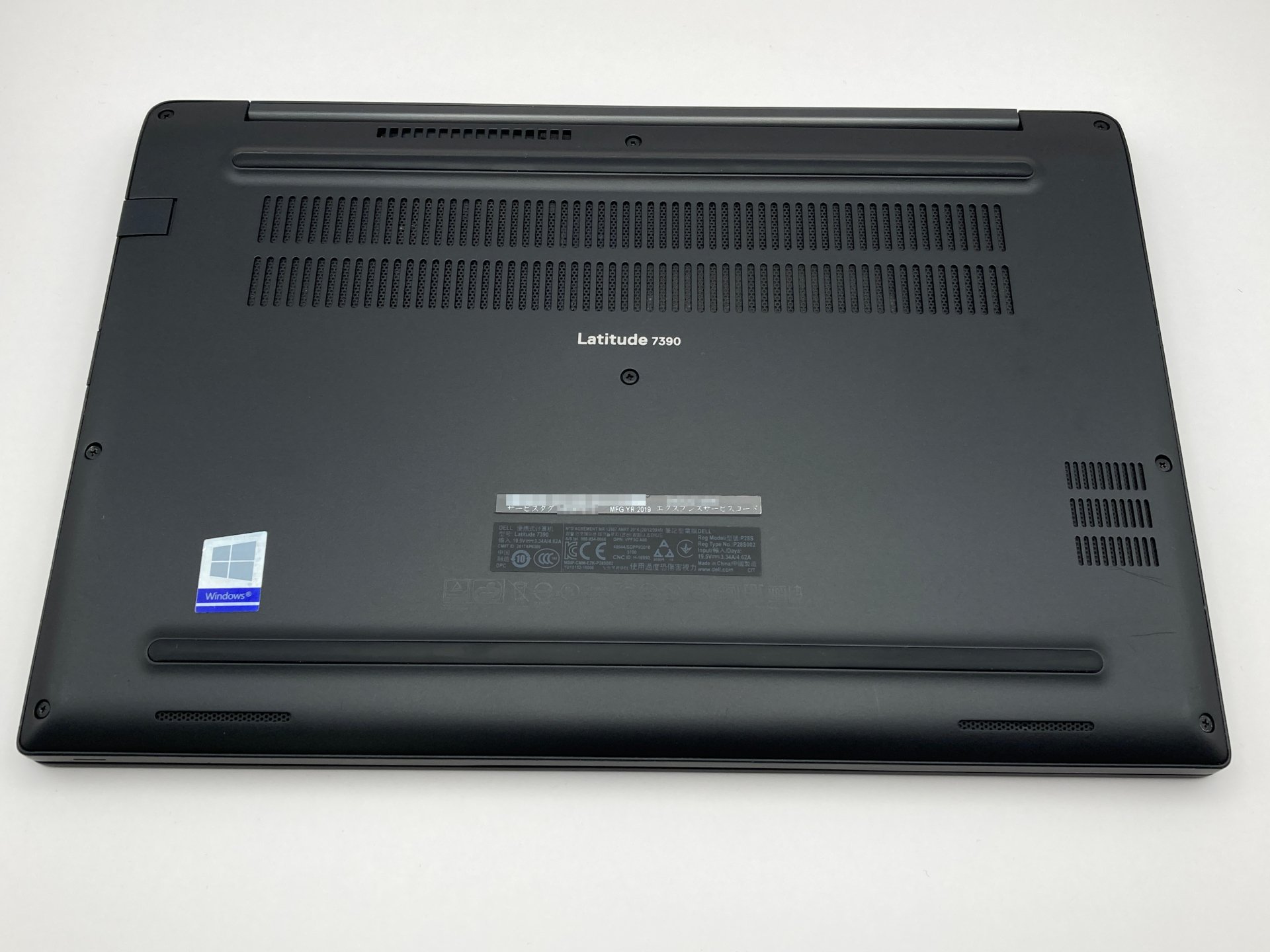 Qualitで「DELL Latitude 7390」訳あり品を購入｜ヨッシー/yossy_8668