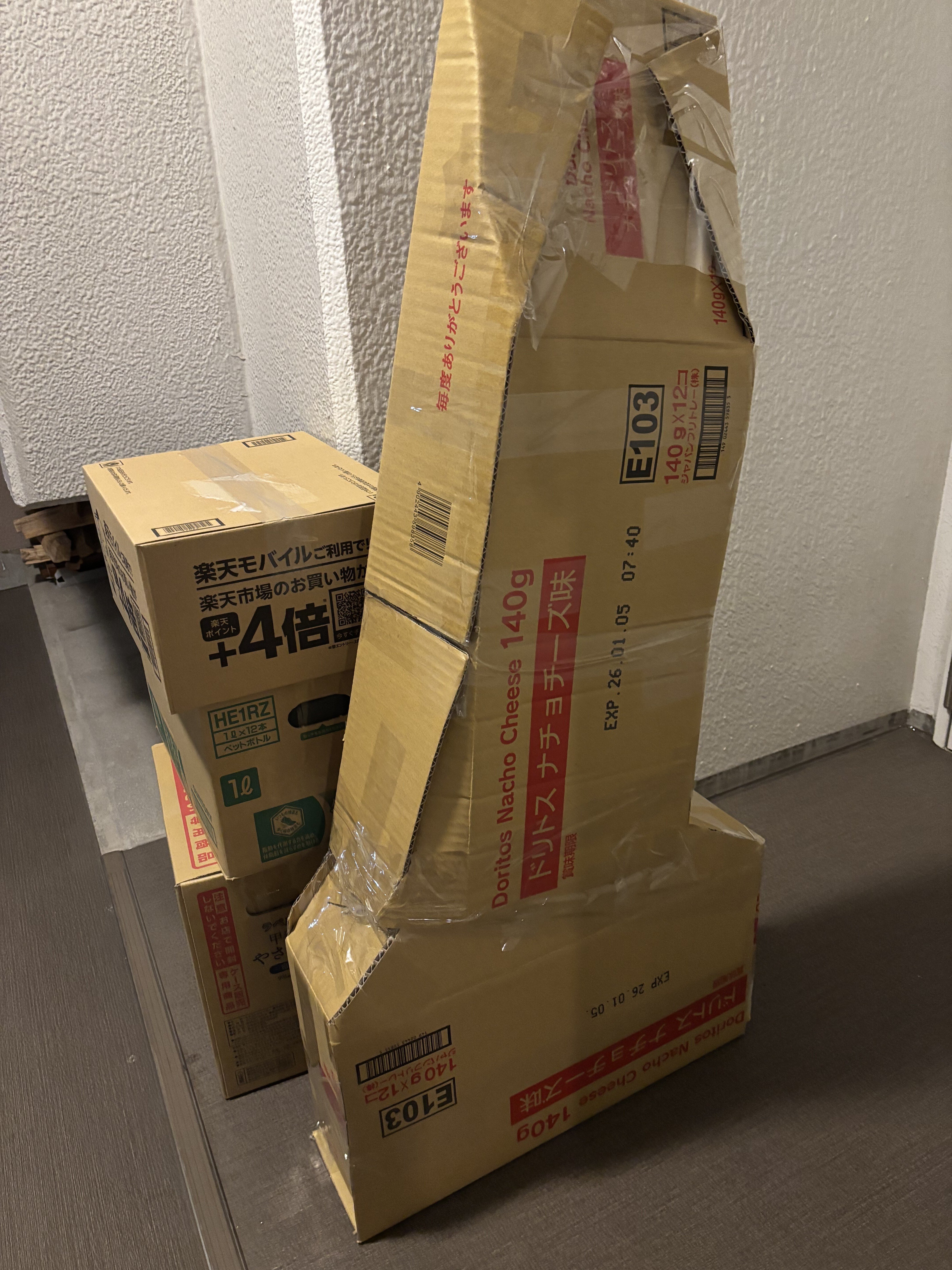 kuma san 断捨離中 会津若松 発 実家がゴミ屋敷！？ 末娘の負けねぇべ奮闘記 前編 | ウチ