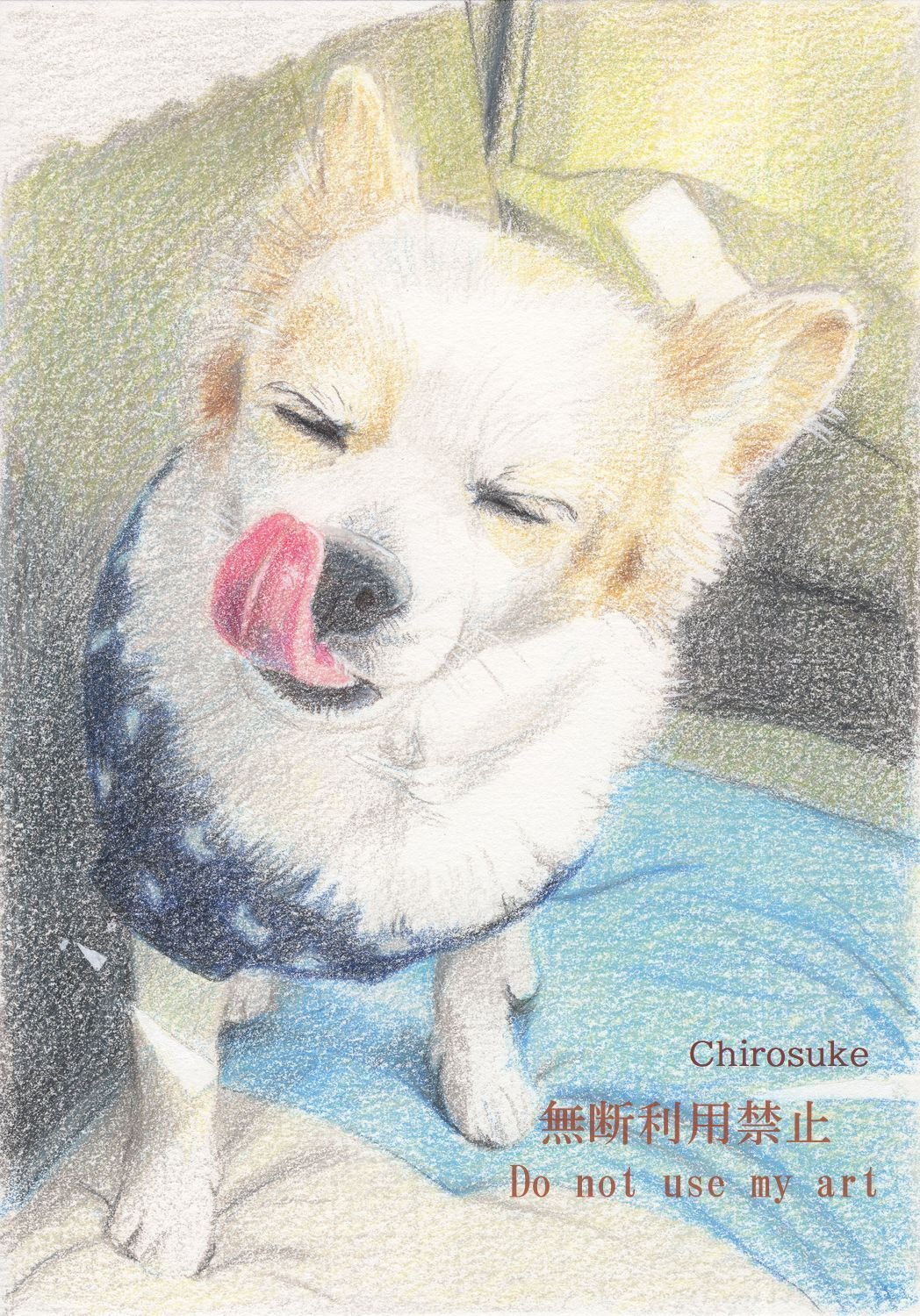 色鉛筆画 2021｜ちろ