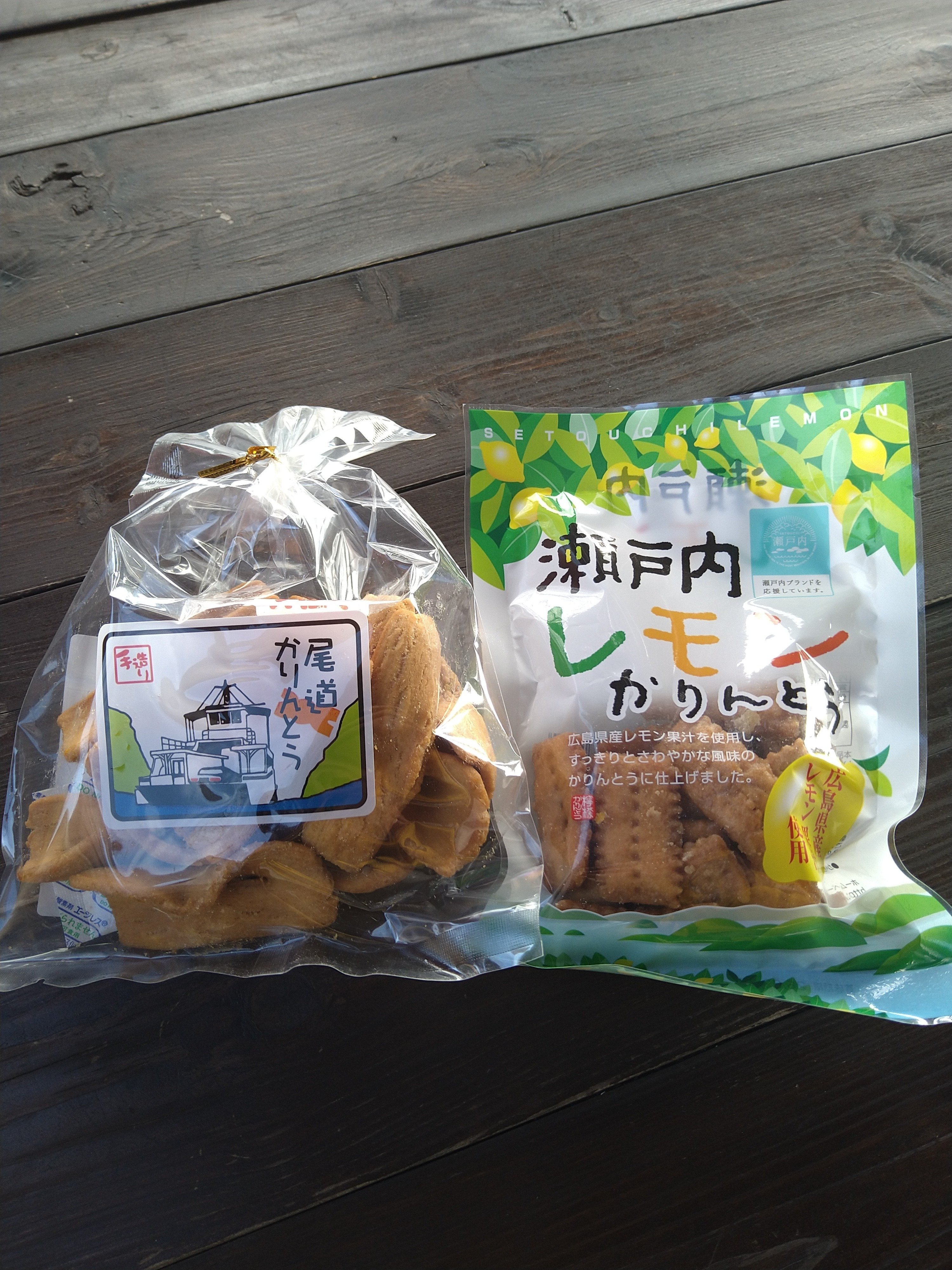 かりんとうシリーズ㉛ 広島｜punkmania