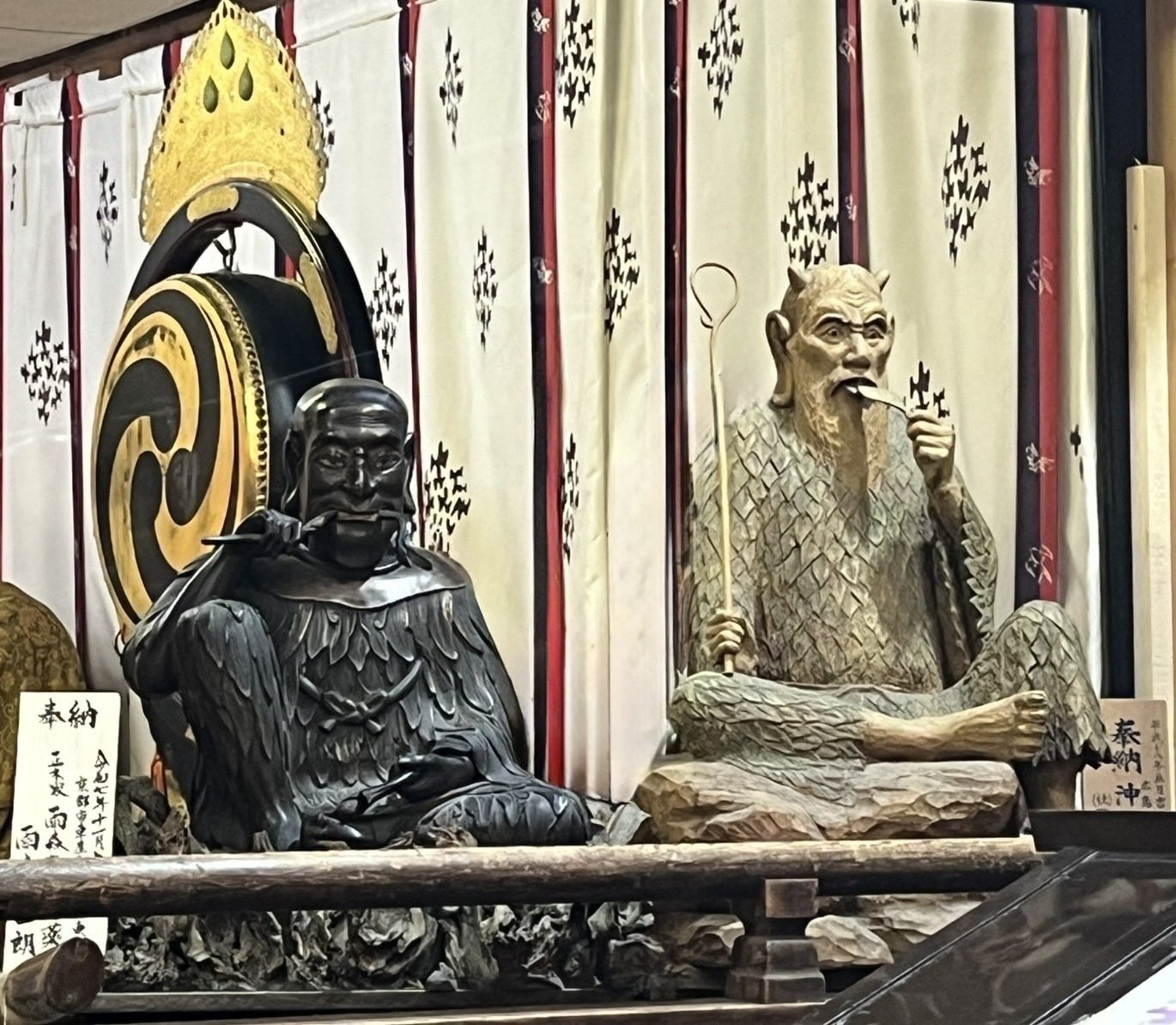 コラム】神農さんと神農本草経｜CHIZUKO i