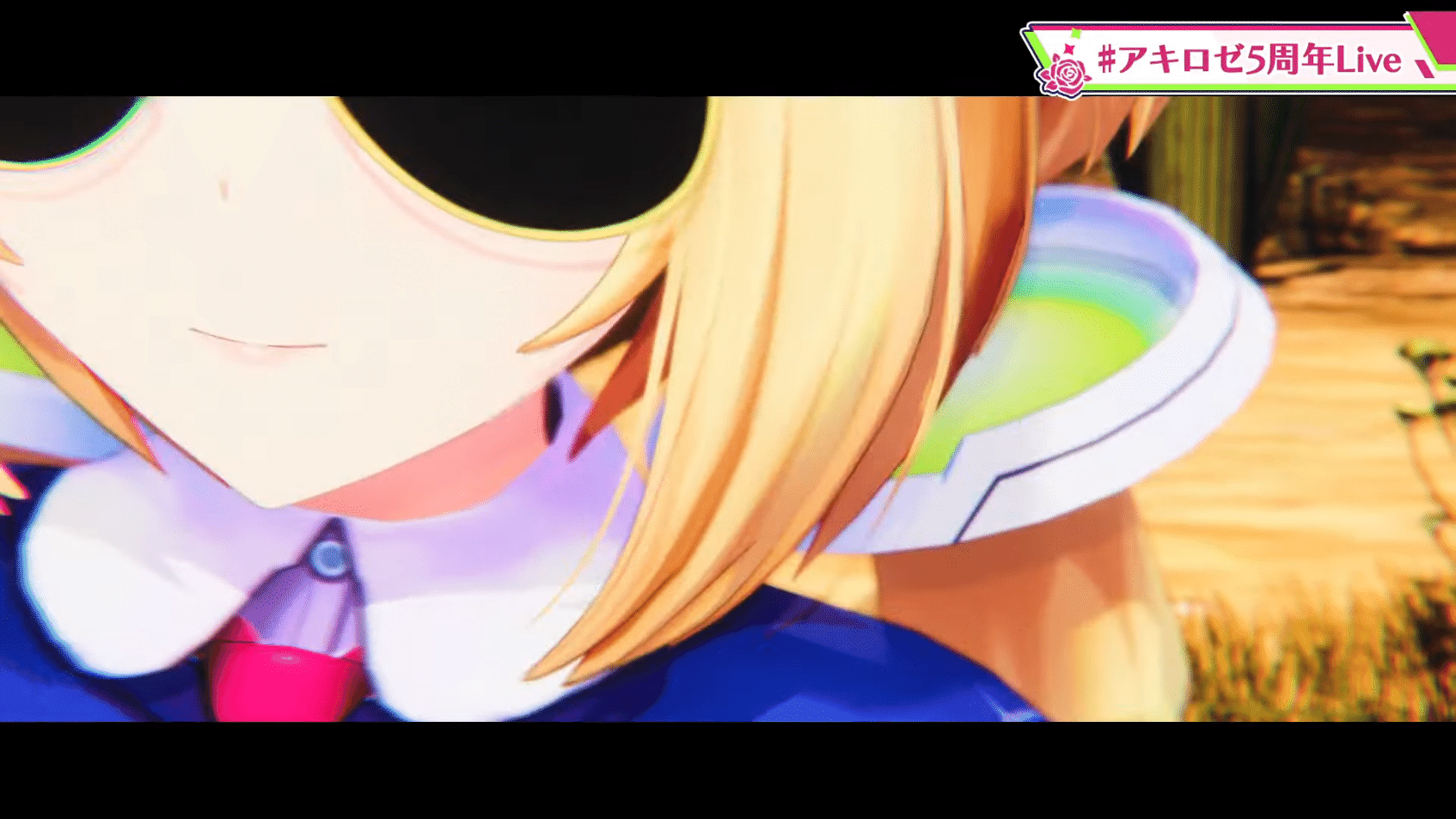 🌹【アキロゼ過去配信紹介】 第200回🍎｜KaoRa