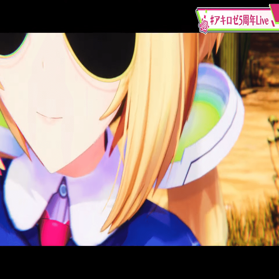 🌹【アキロゼ過去配信紹介】 第200回🍎｜KaoRa