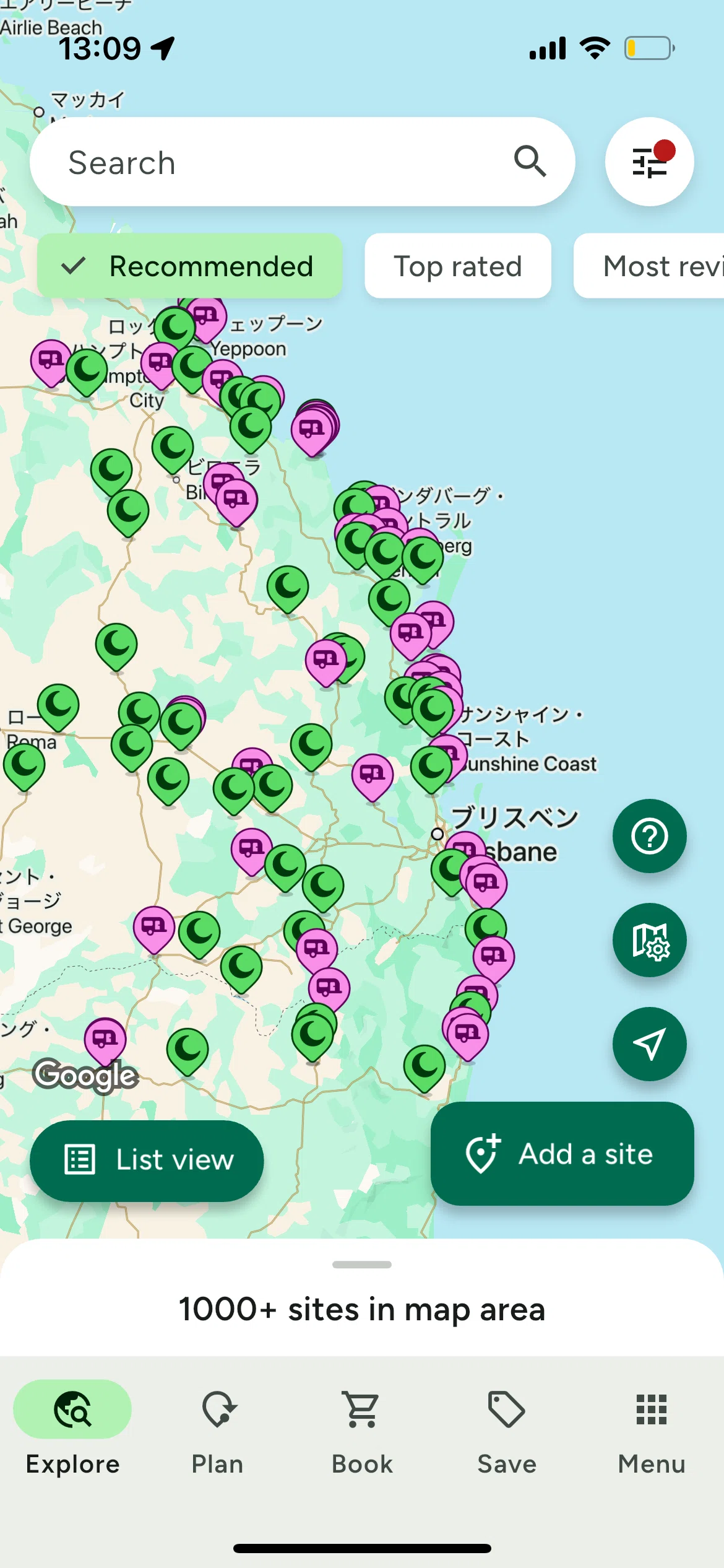 【保存版】オーストラリアで旅するなら必見！｜Fuji 【Australiaワーホリ日記】