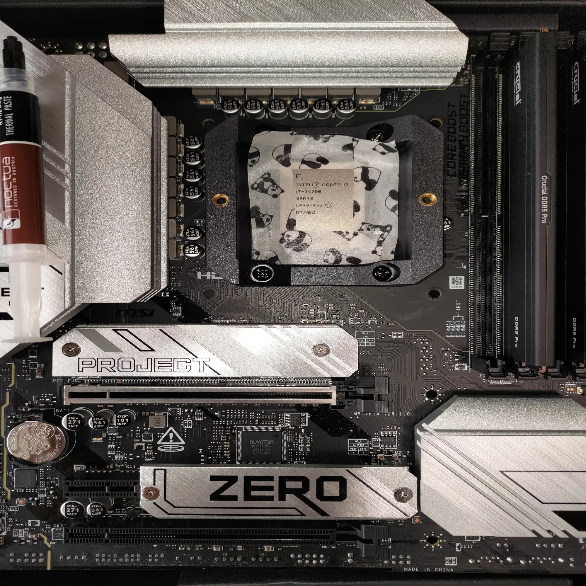 自作PCの話(Core i7 14700 + RTX5060Ti)｜ダイノプ