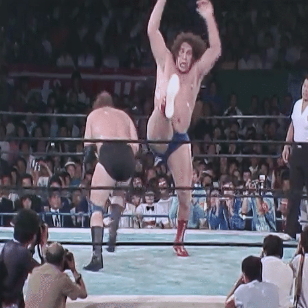 人間山脈」アンドレ・ザ・ジャイアント｜僕と新日本プロレスと