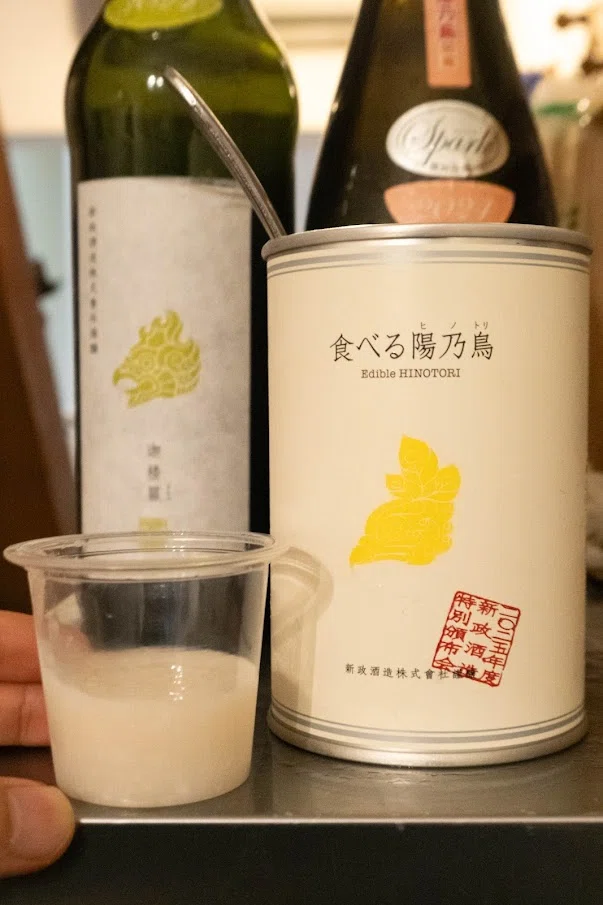 2025忘年会：新政会からの而今会｜odapeth