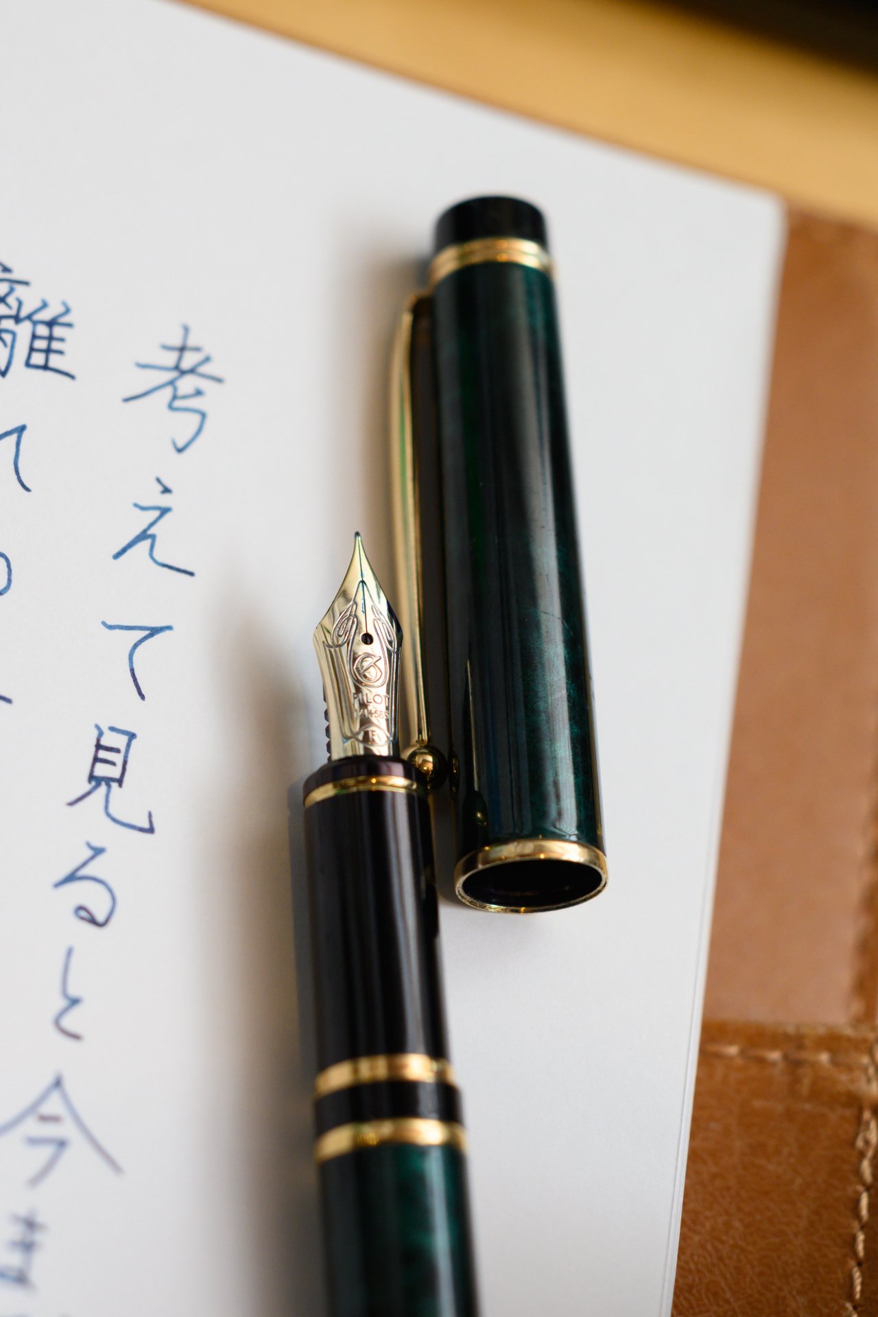 万年筆　まとめ 万年筆 in 2025｜薄明