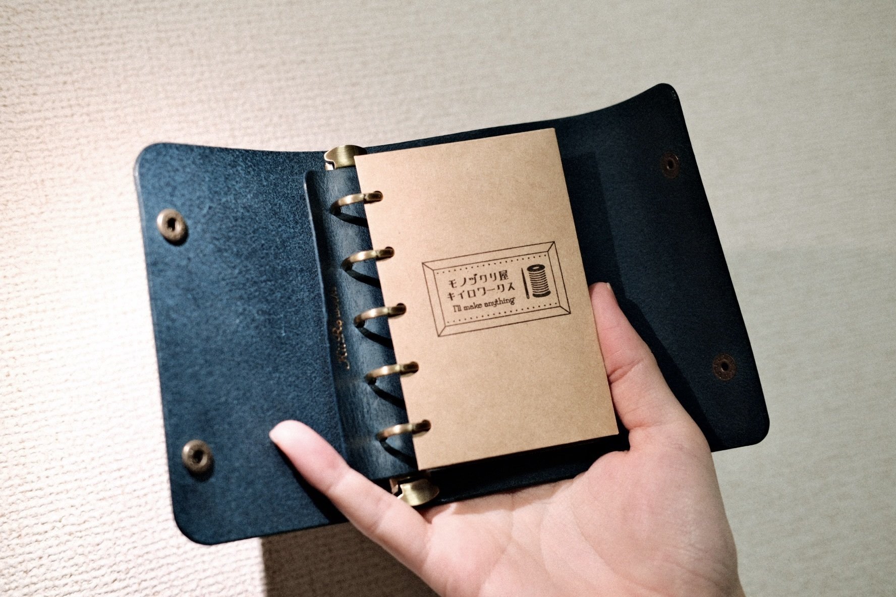 まだ続くか】忘年手帳(3)【キイロワークス】｜aoyamaan.jp