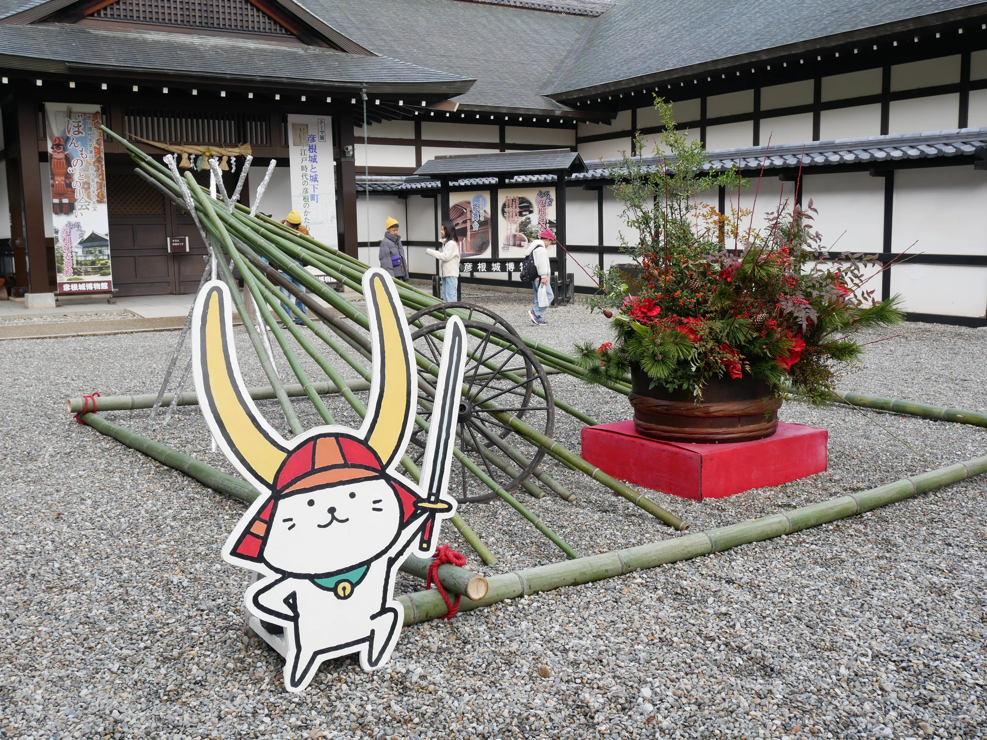 646 【年末企画】西川貴教さんを見ずに滋賀旅行はできるのか。｜揺蕩う
