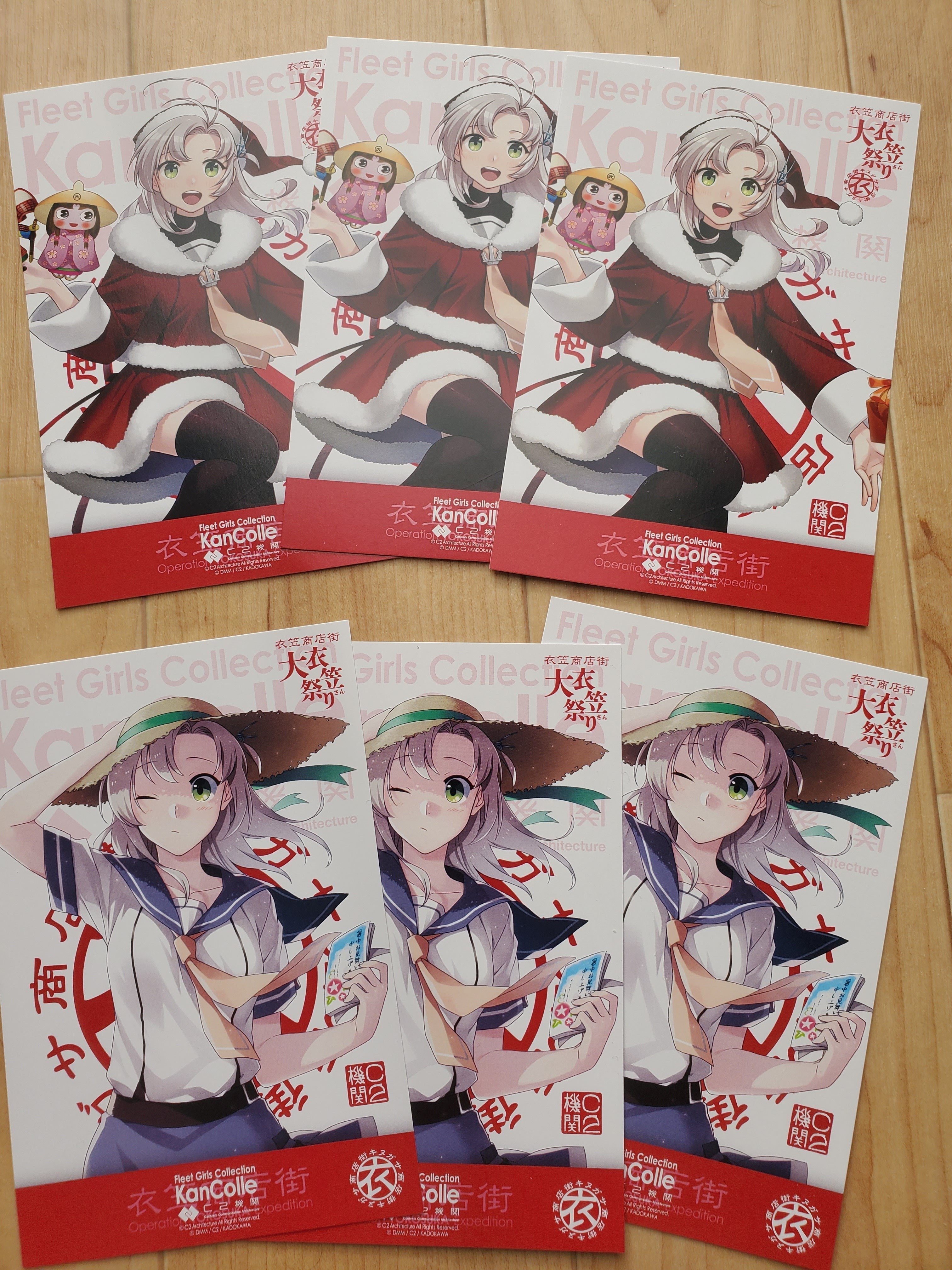 艦これ」公式コラボin横須賀鎮守府に参加してみました！③｜大石主税