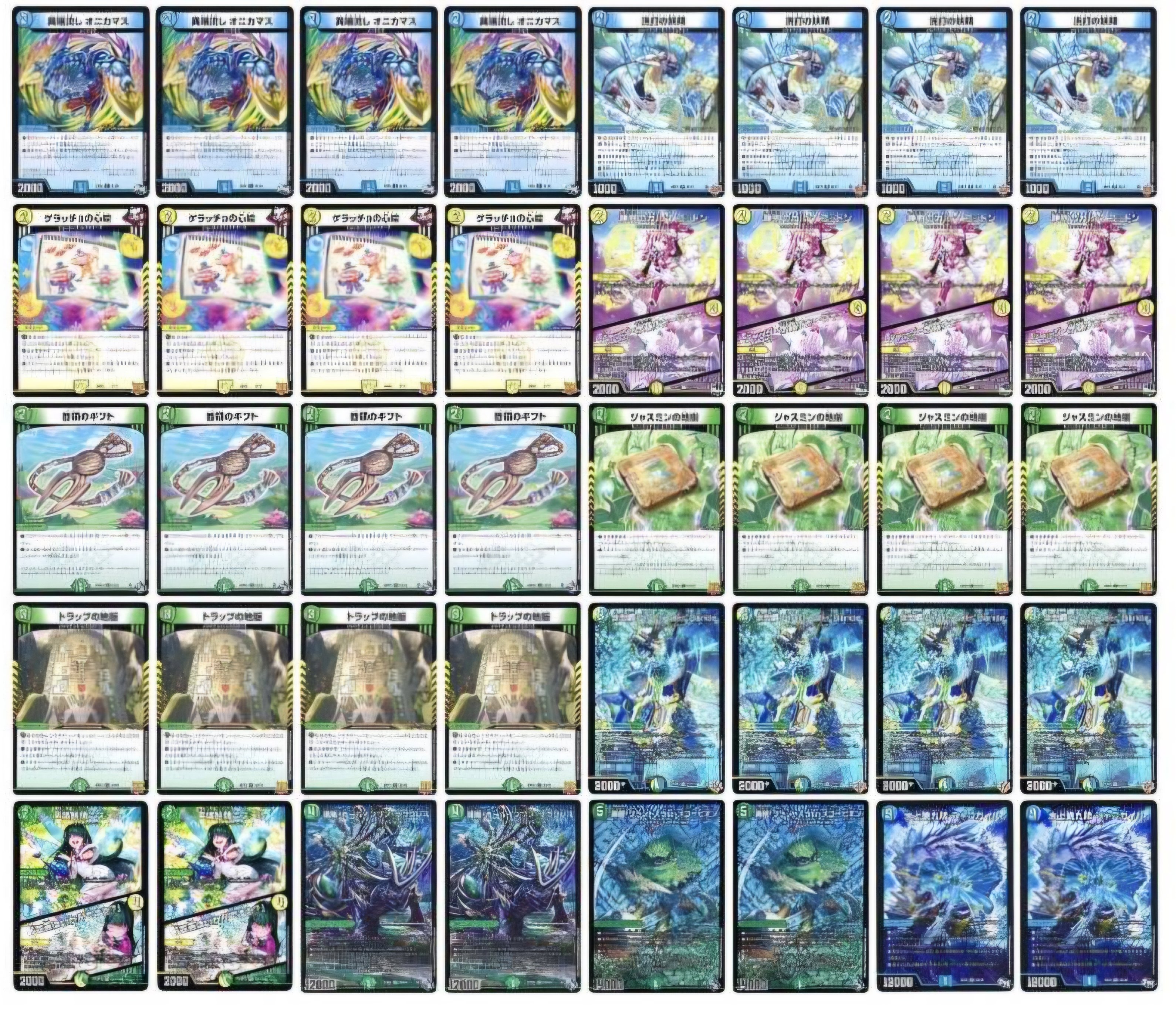 ダーゼンループの解説｜レモンティー