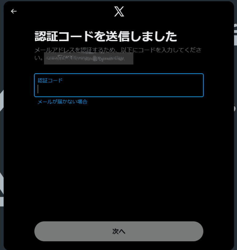 誰でも簡単運用】X(旧Twitter)自動投稿ツール｜チャチャマル