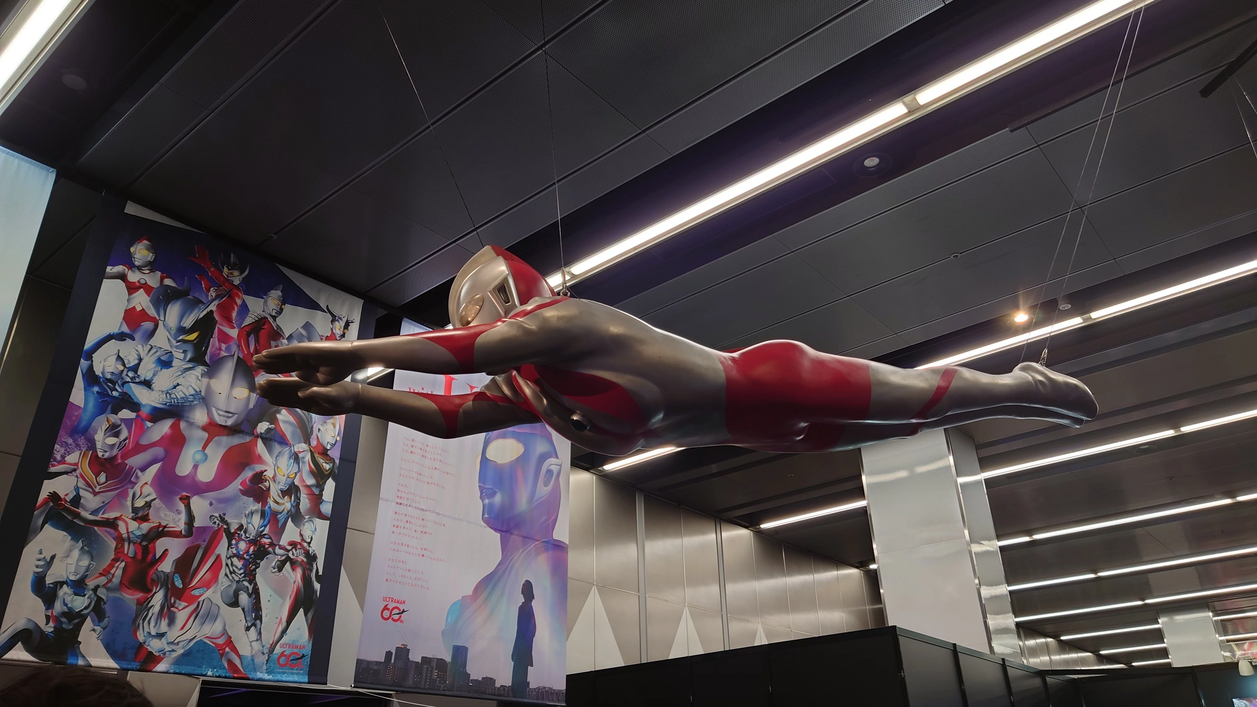 ウルトラヒーローズEXPO2026 ニューイヤーフェスティバル】最終回前に