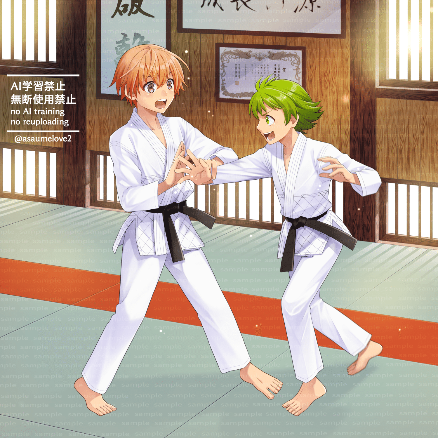 12月イラストご依頼｜あさ・イラストレーター