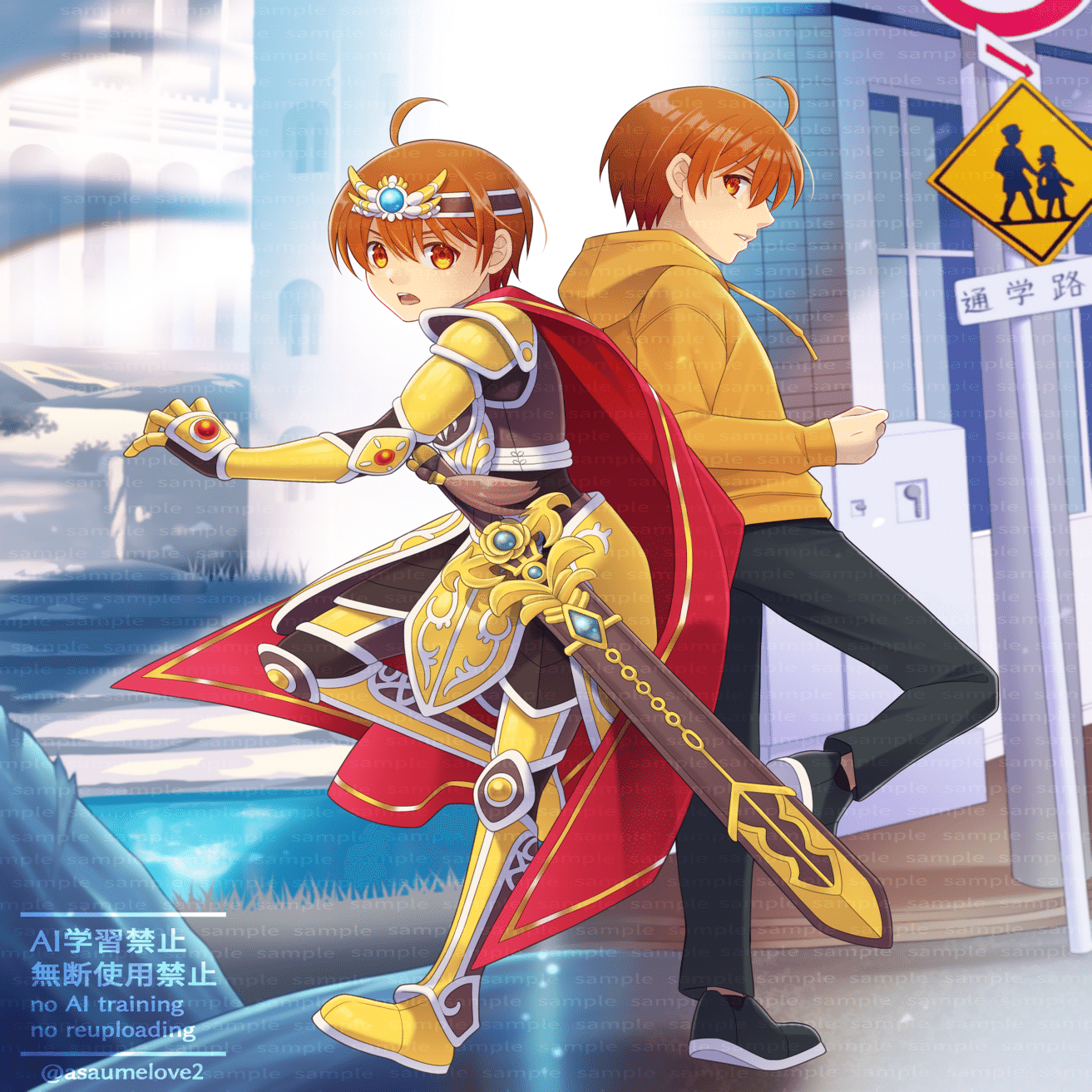 12月イラストご依頼｜あさ・イラストレーター