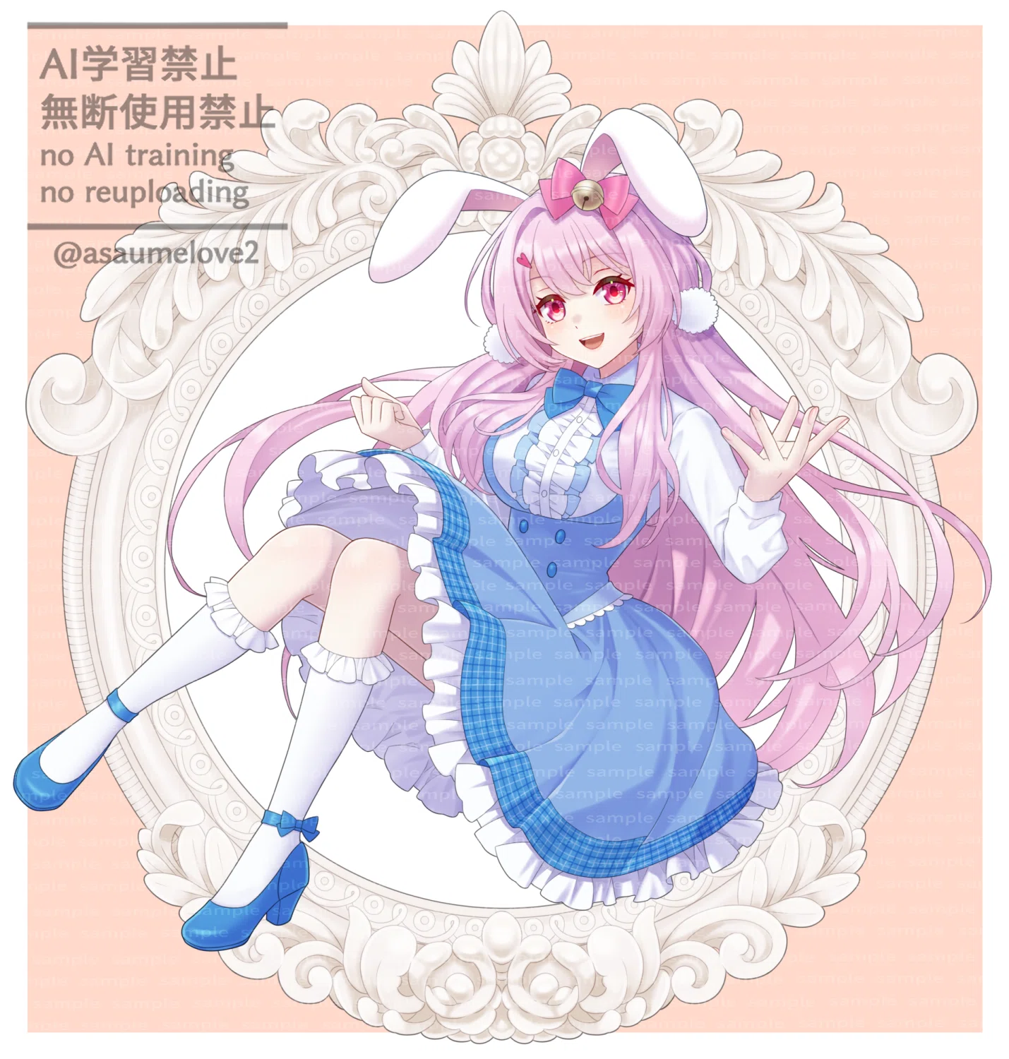 12月イラストご依頼｜あさ・イラストレーター