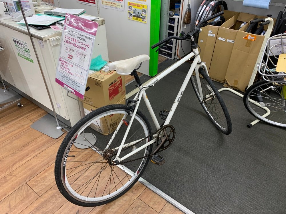 27 インチシティーサイクル「スティーミオン（STEAMION）　自転車 27 インチシティーサイクル「スティーミオン（STEAMION）」を購入