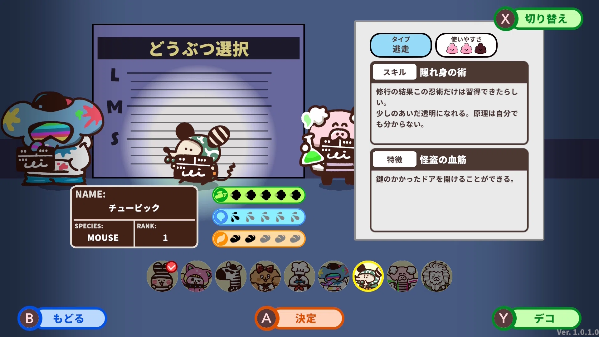 1767085155-