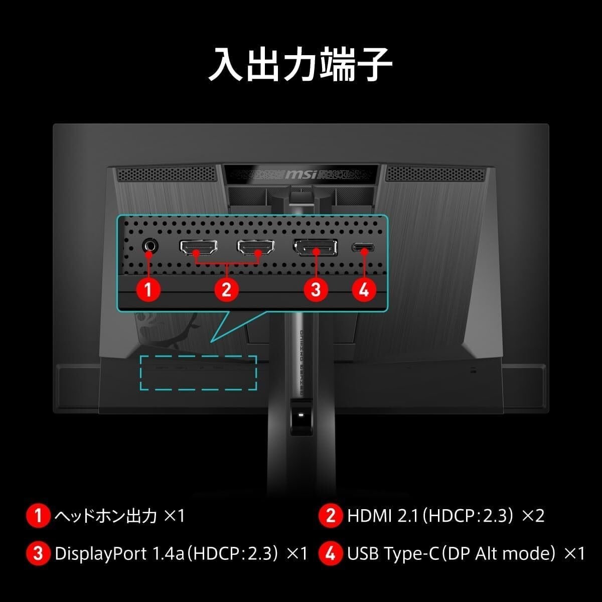 MSI QD-有機EL MAG 272QPQD-OLED X50 /500Hz MSI MAG 272QP QD-OLED X50