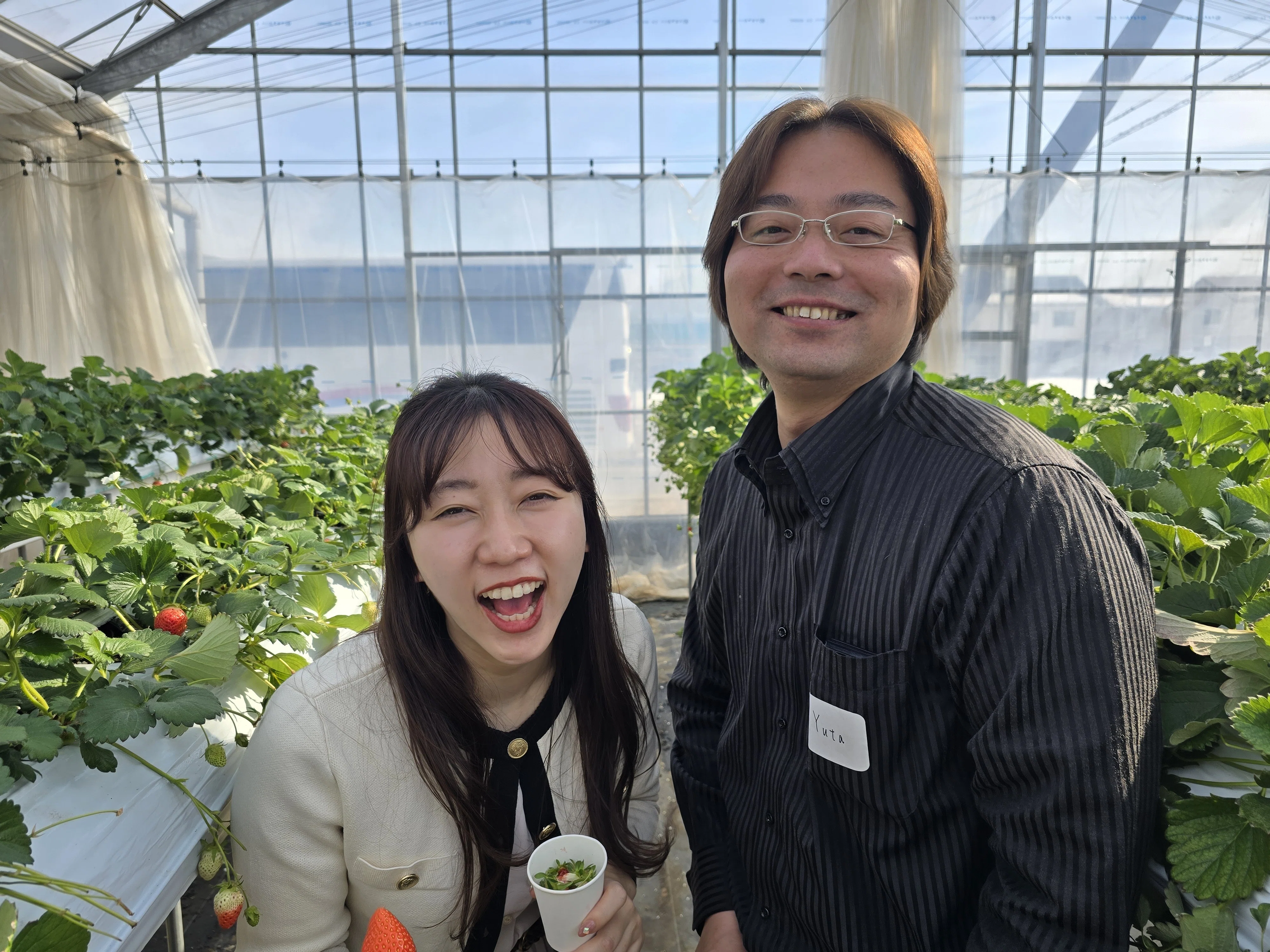 最新版】プロフィール・経歴・職歴・実績など｜齊藤 優太/（Yuta Saito