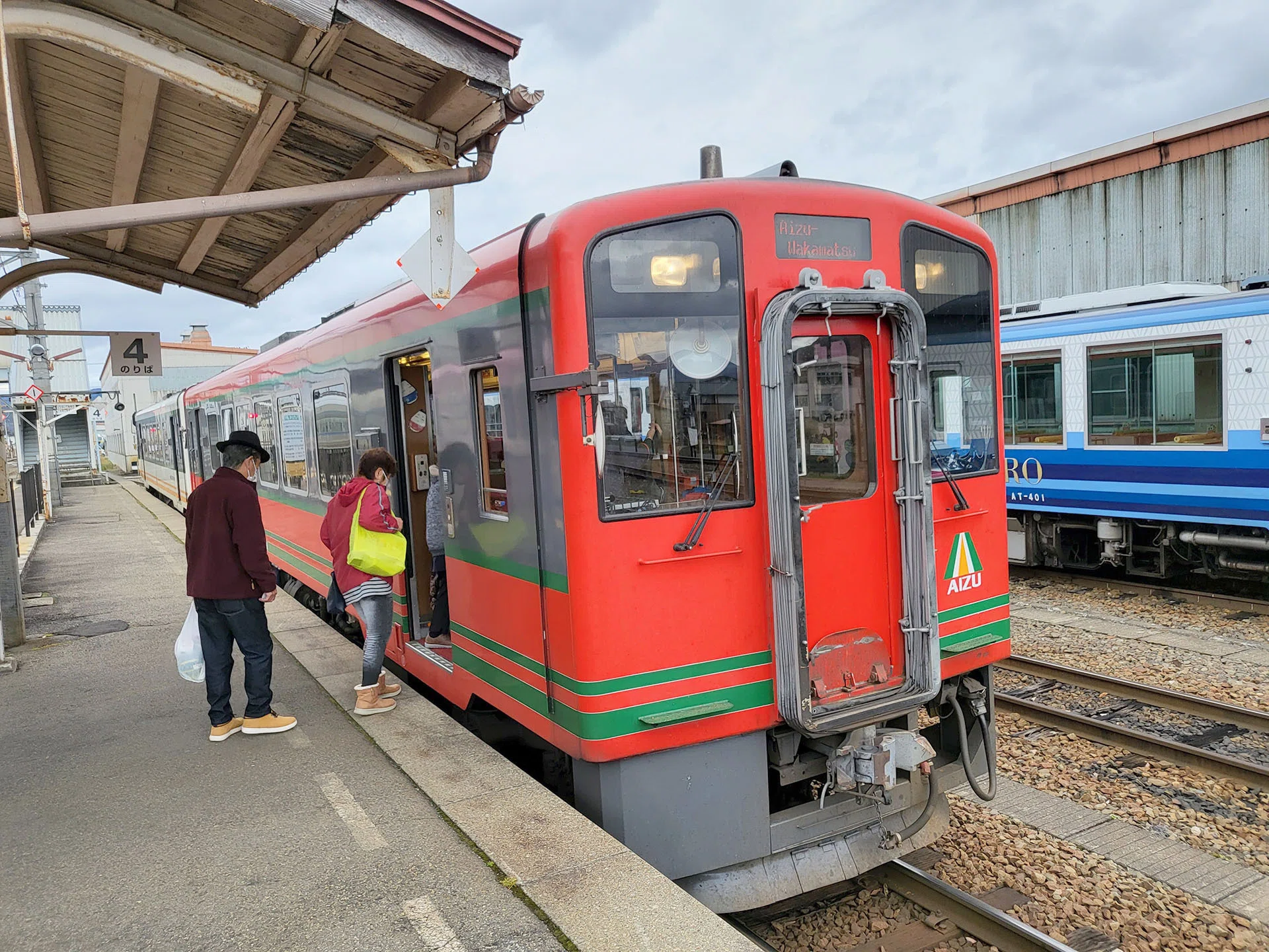 JRでは会津若松駅の「みどりの窓口」でしか買えない“特殊な”普通乗車券