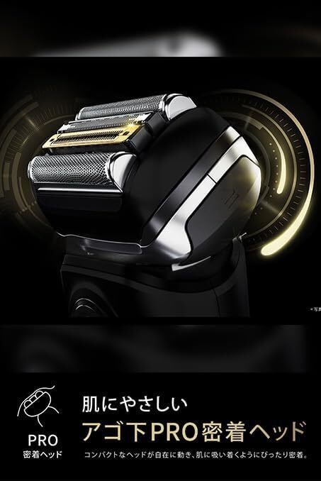 ブラウン シリーズ9 SPORT 9360cc 徹底レビュー：最高峰の深剃りと究極